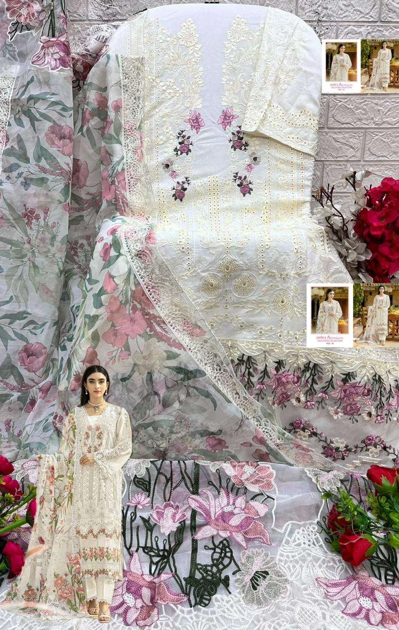 Shree Fab Ombre Premium Rayon Collection Vol 1