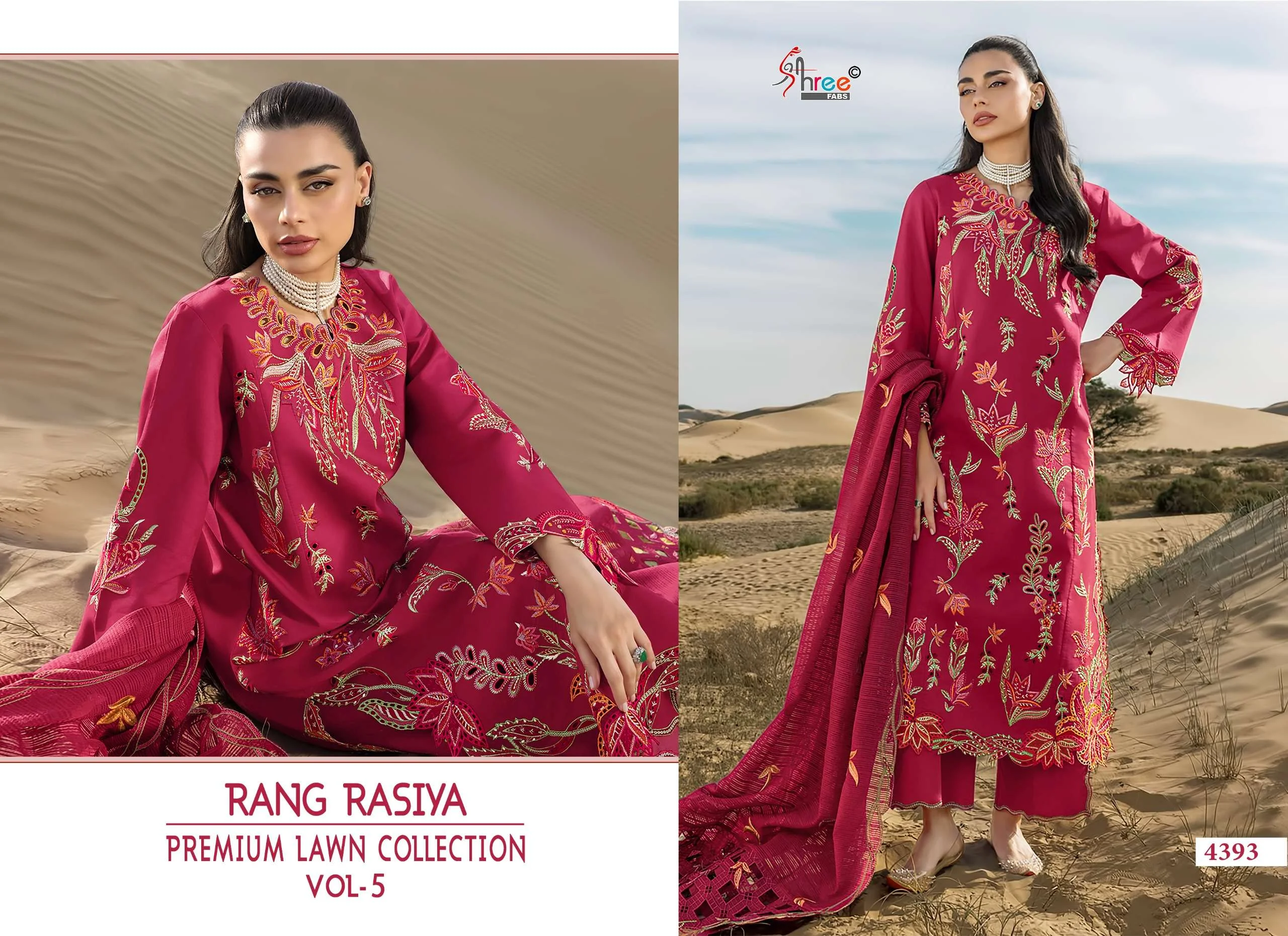Shree Fab Rang Rasiya Premium Lawn Collection Vol 5