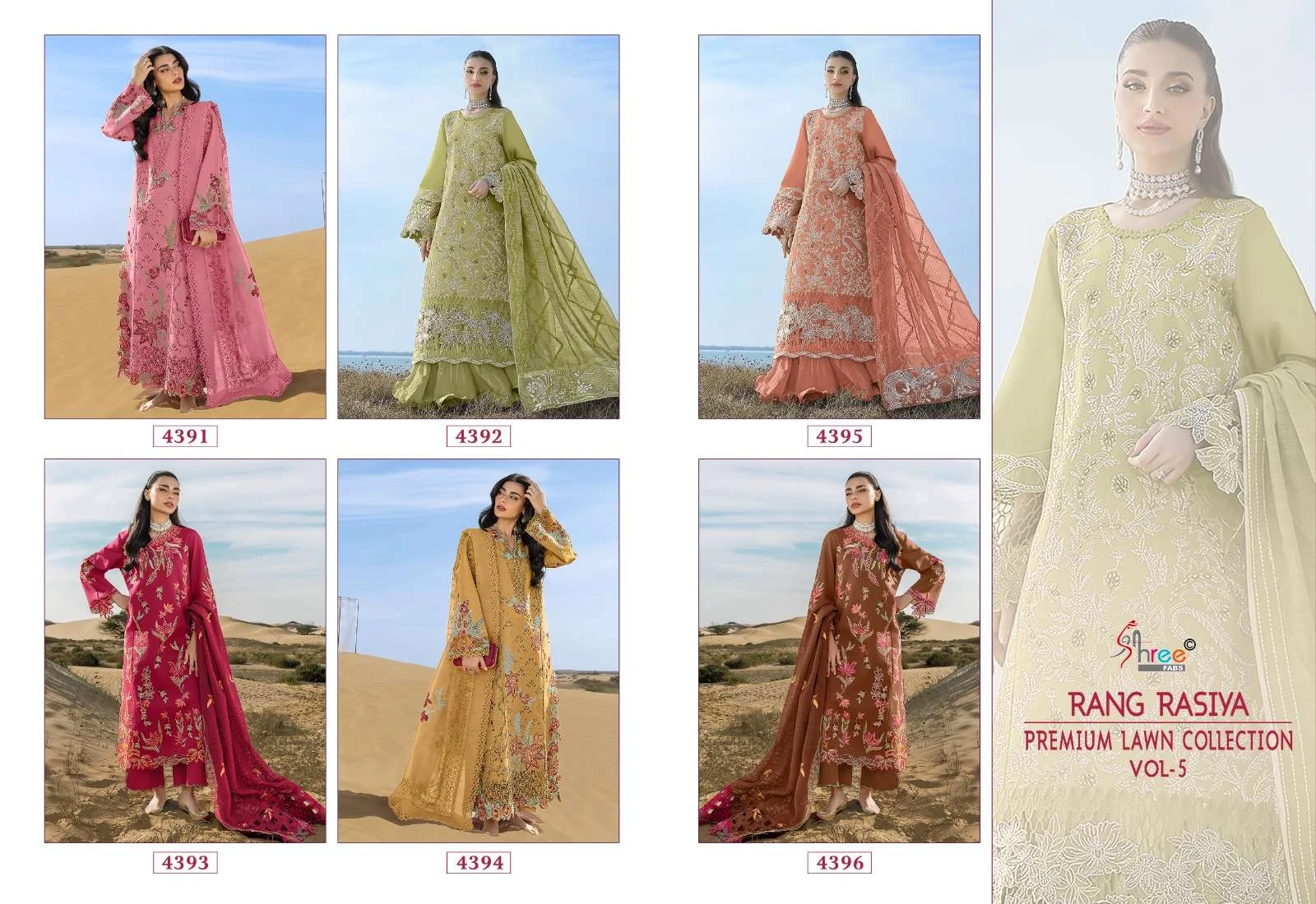 Shree Fab Rang Rasiya Premium Lawn Collection Vol 5