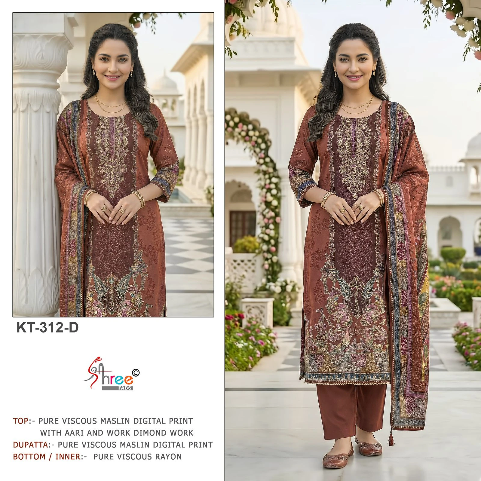 Shree Fabs Kt 312