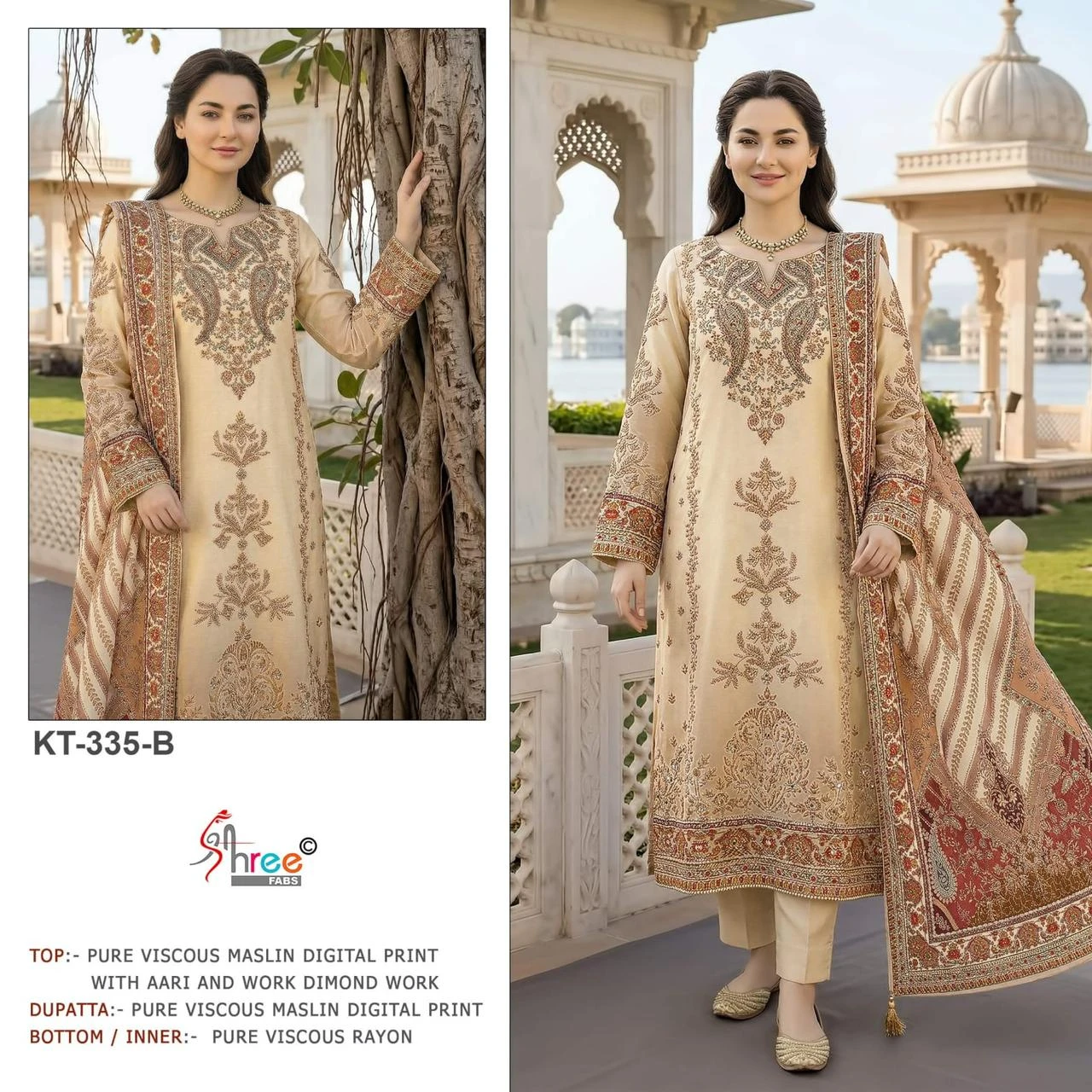 Shree Fabs Kt 335