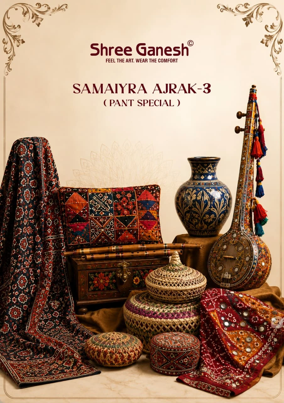 Shree Ganesh Ajrak Vol 3