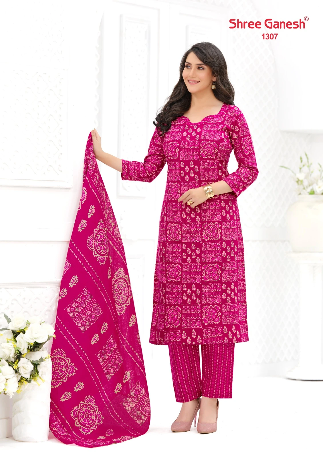 Shree Ganesh Ajrak Vol 3