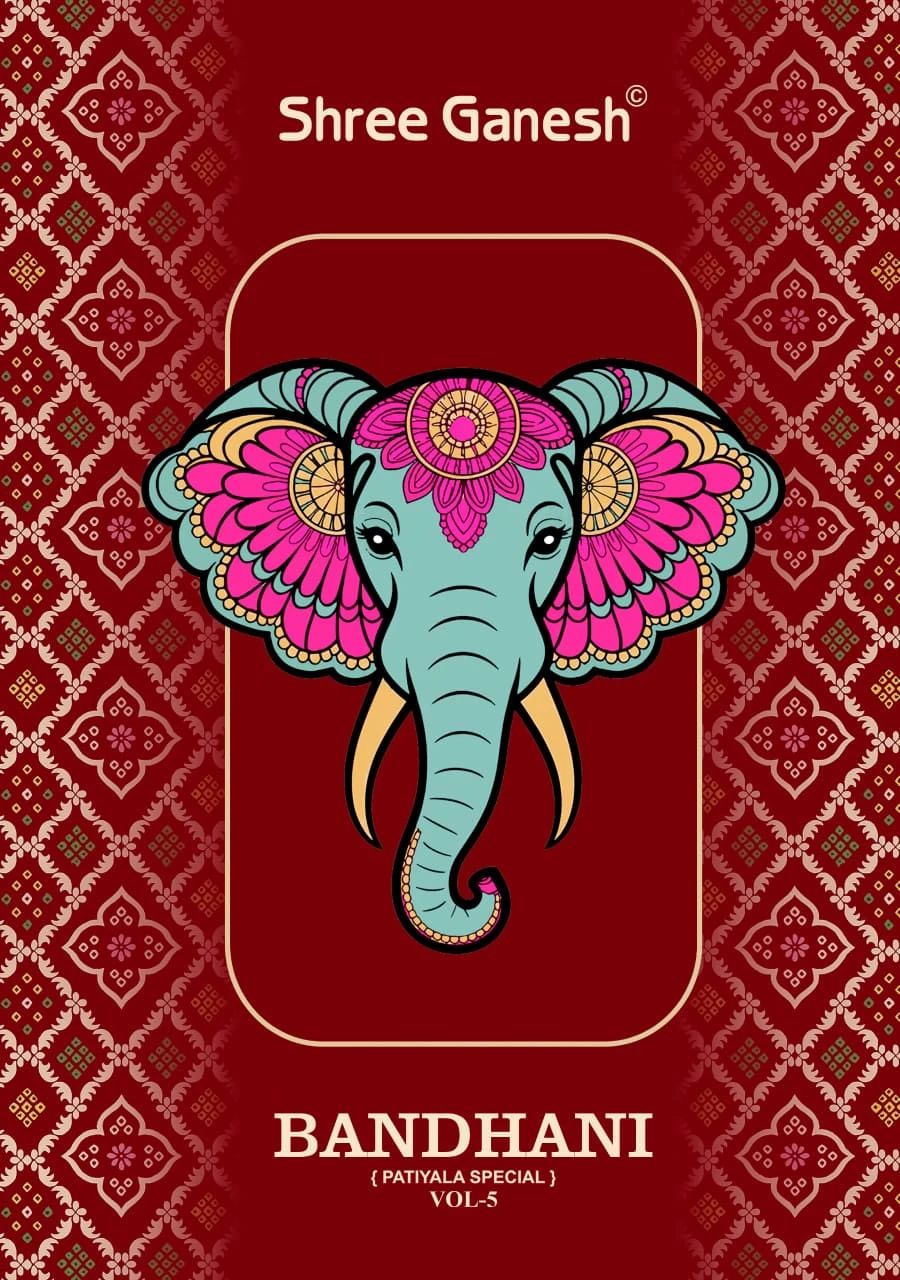 Shree Ganesh Bandhani Vol 5