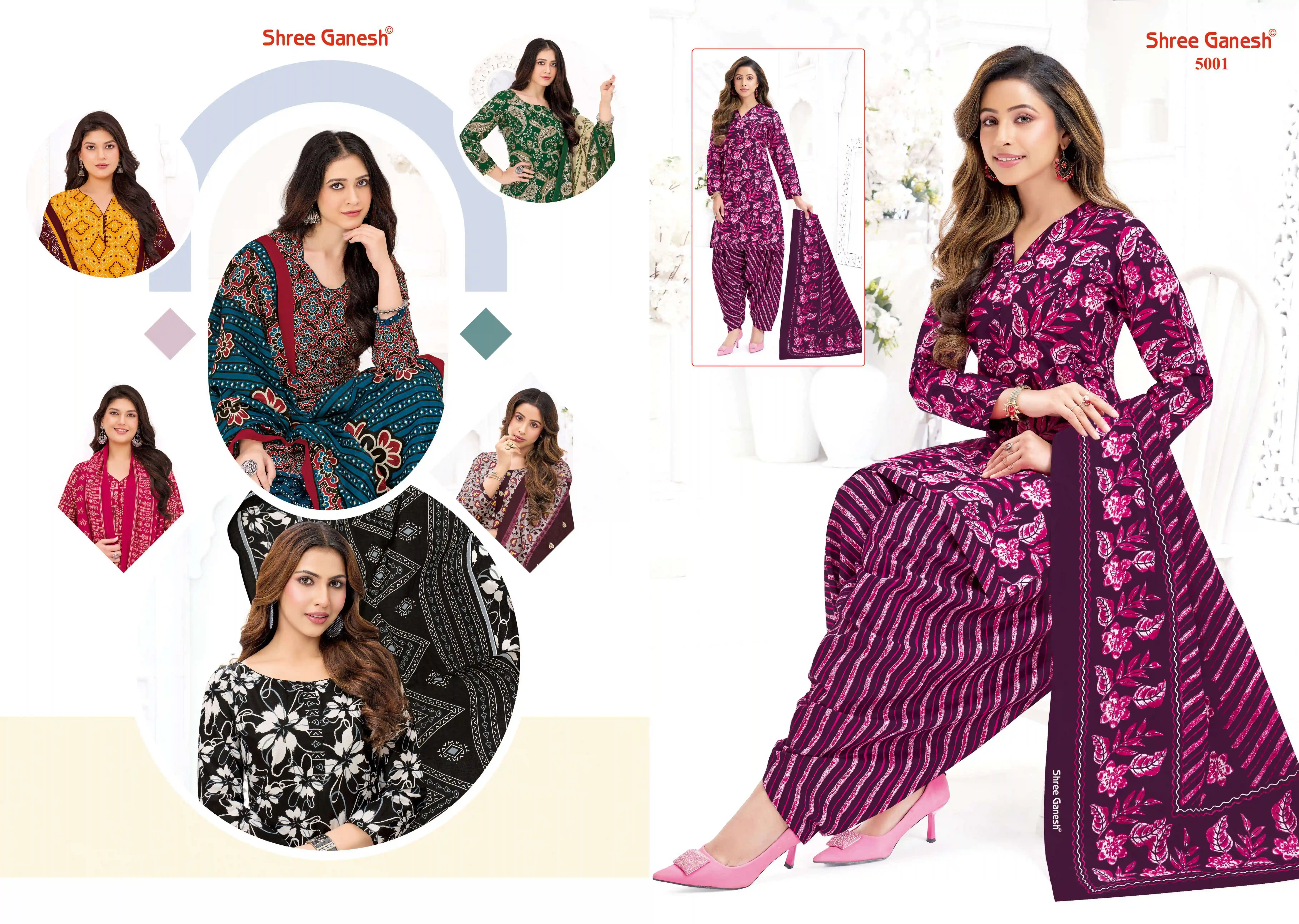 Shree Ganesh Hansika Vol 30