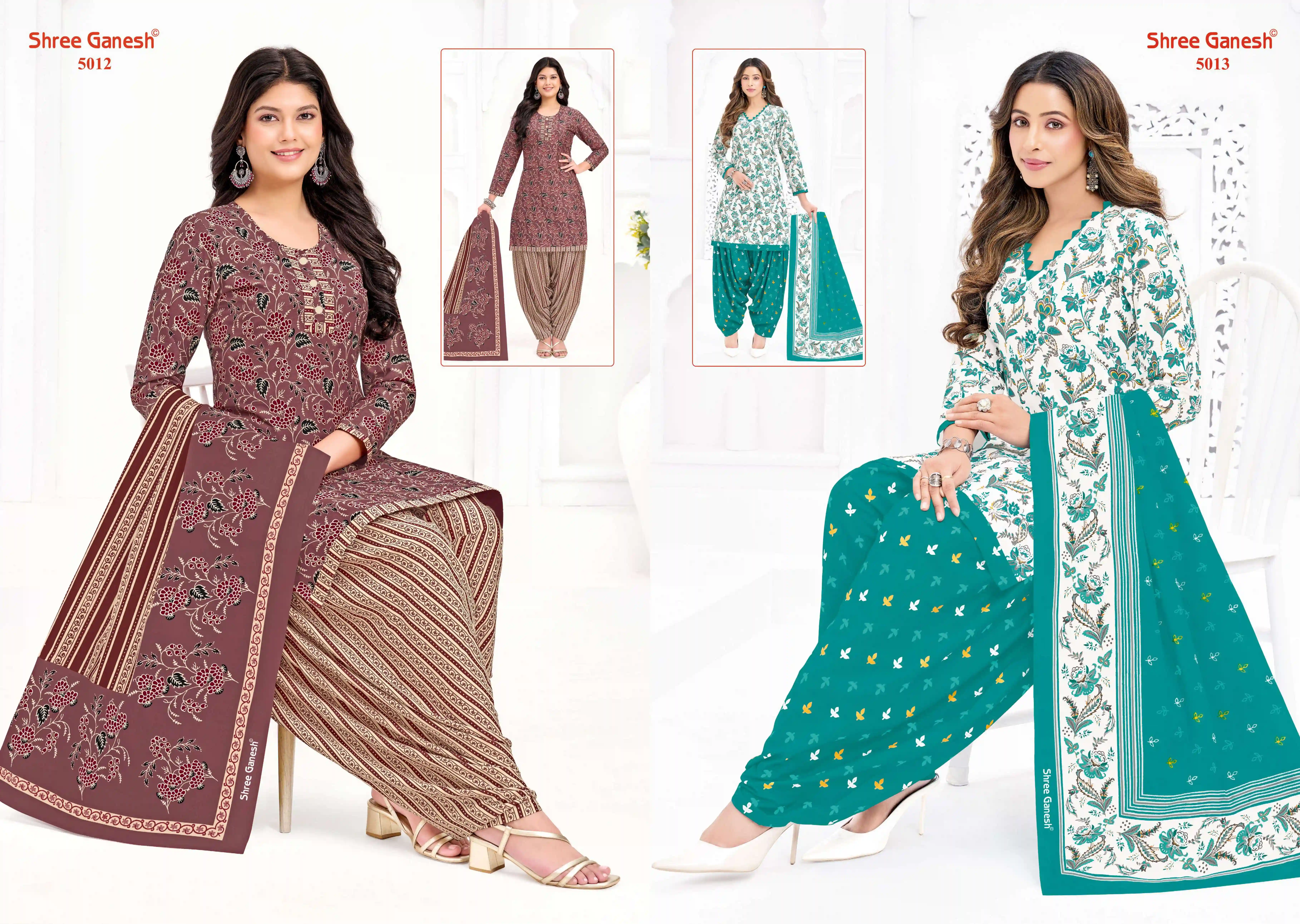 Shree Ganesh Hansika Vol 30