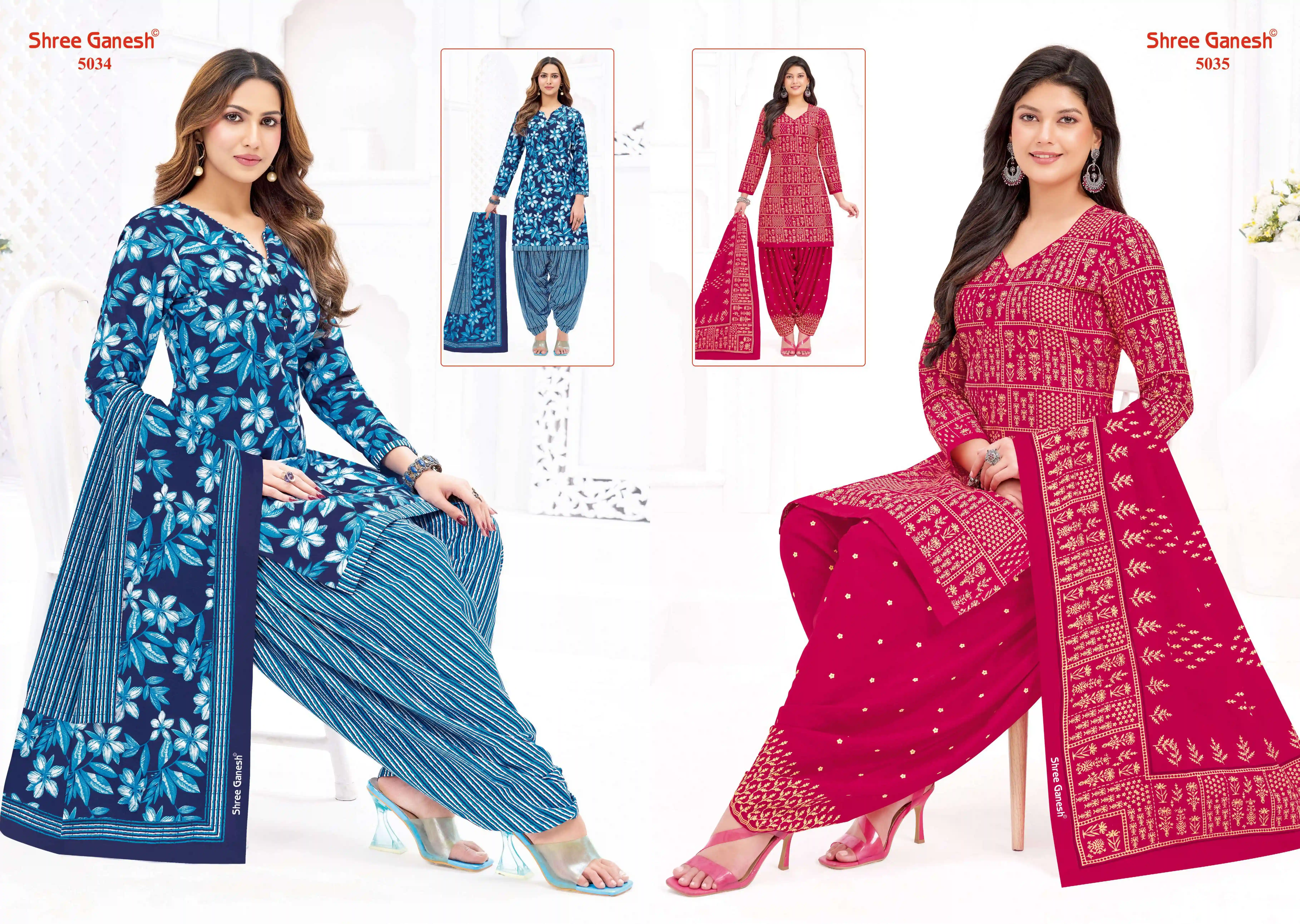 Shree Ganesh Hansika Vol 30