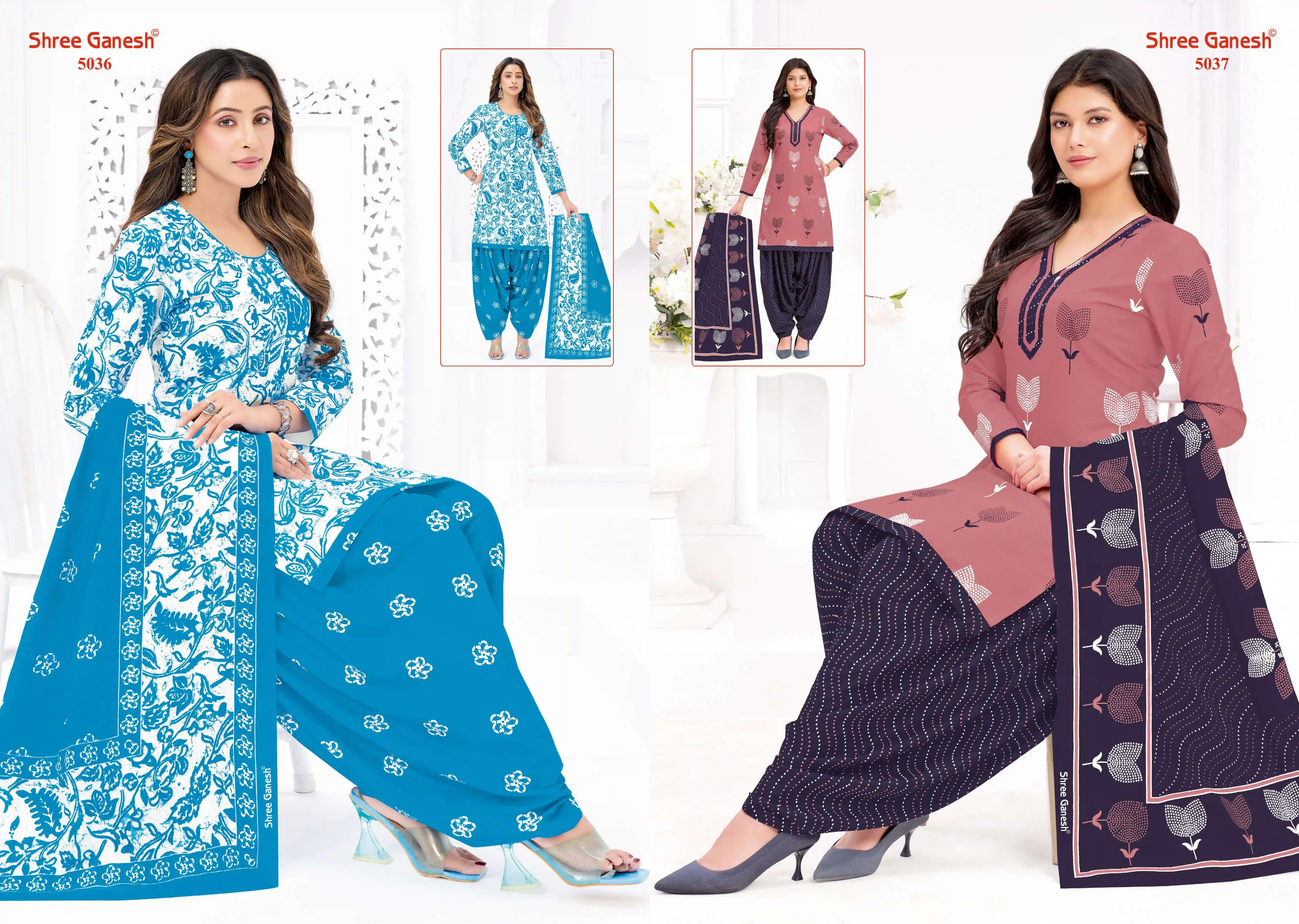 Shree Ganesh Hansika Vol 30