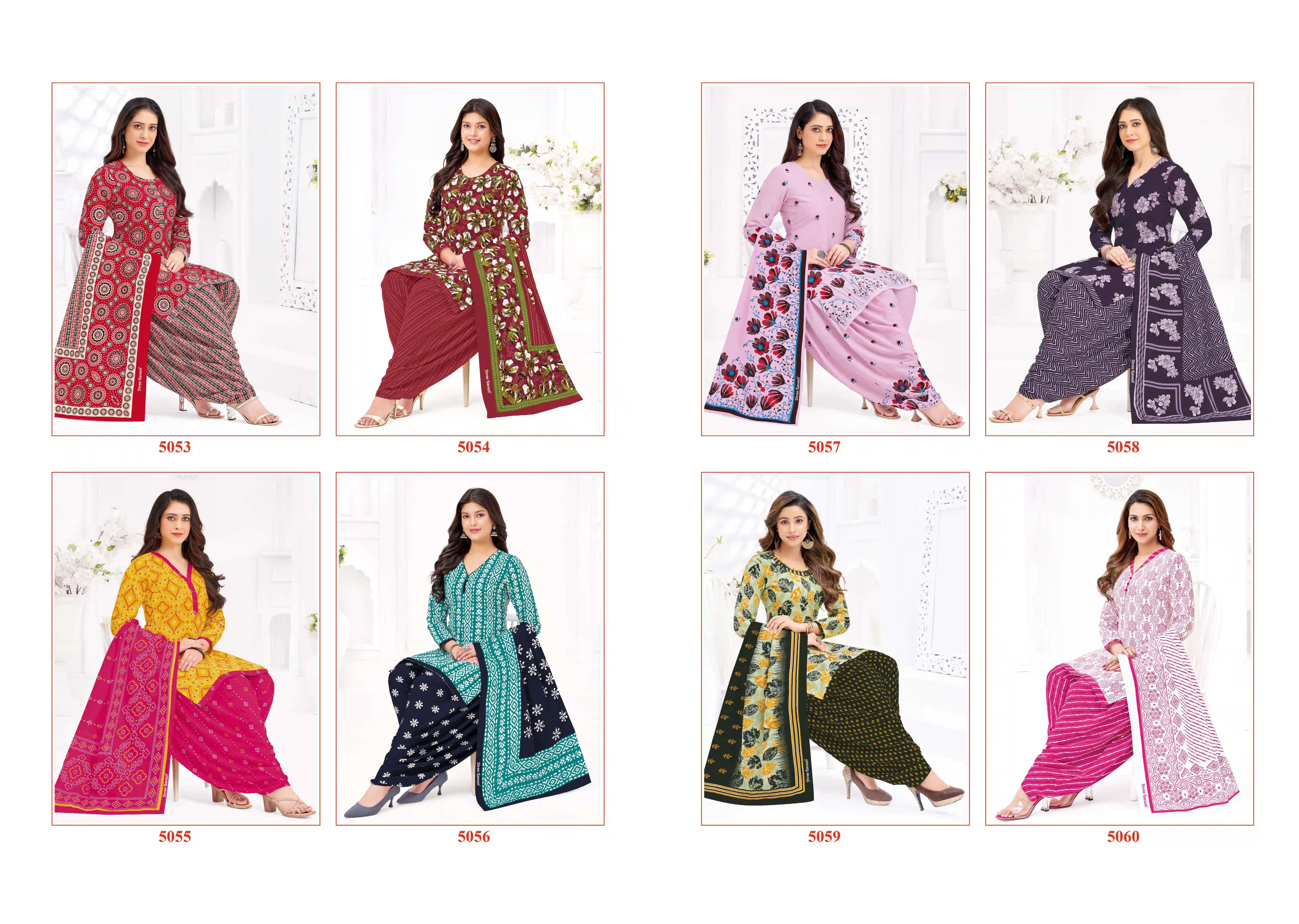 Shree Ganesh Hansika Vol 30