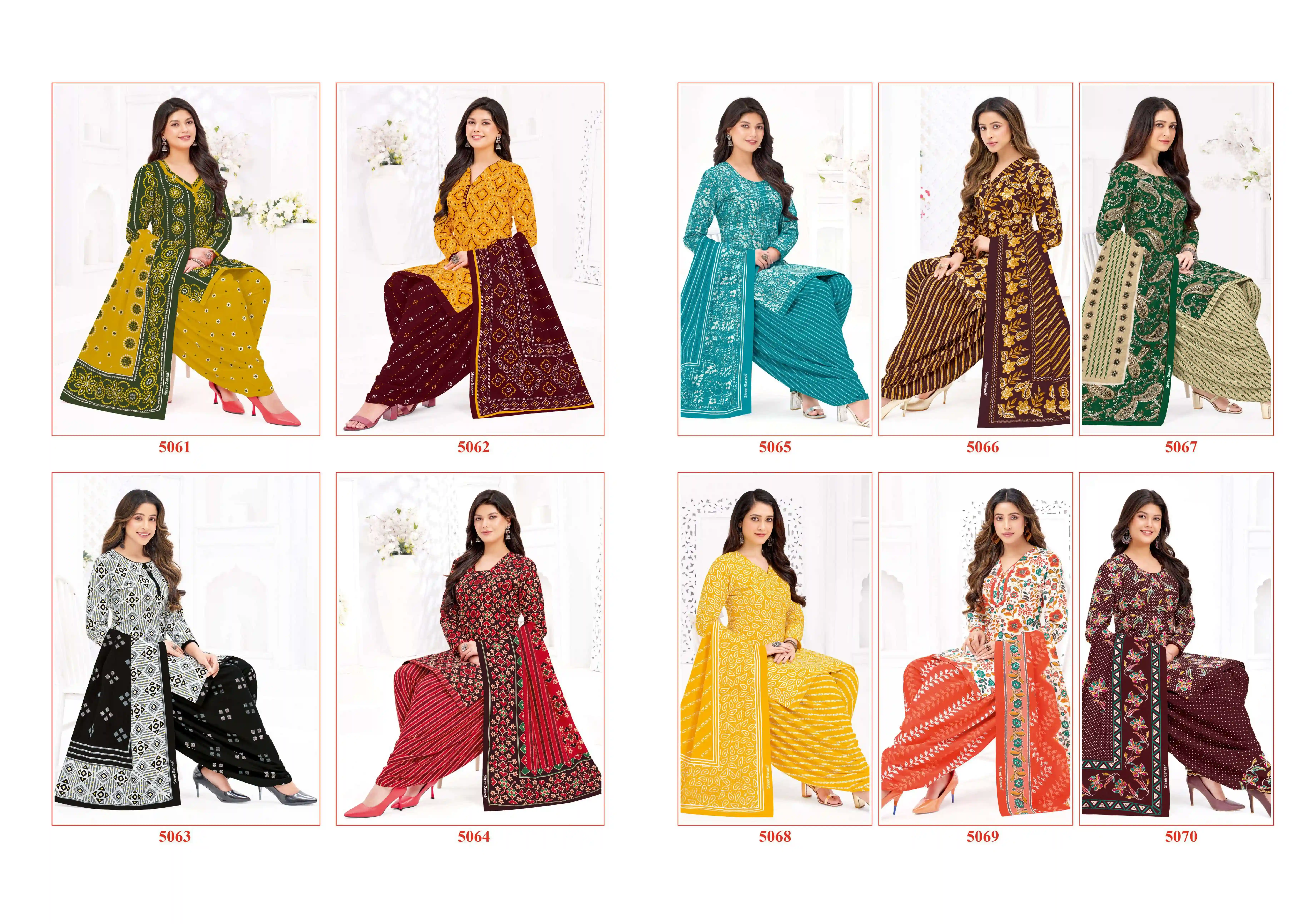 Shree Ganesh Hansika Vol 30