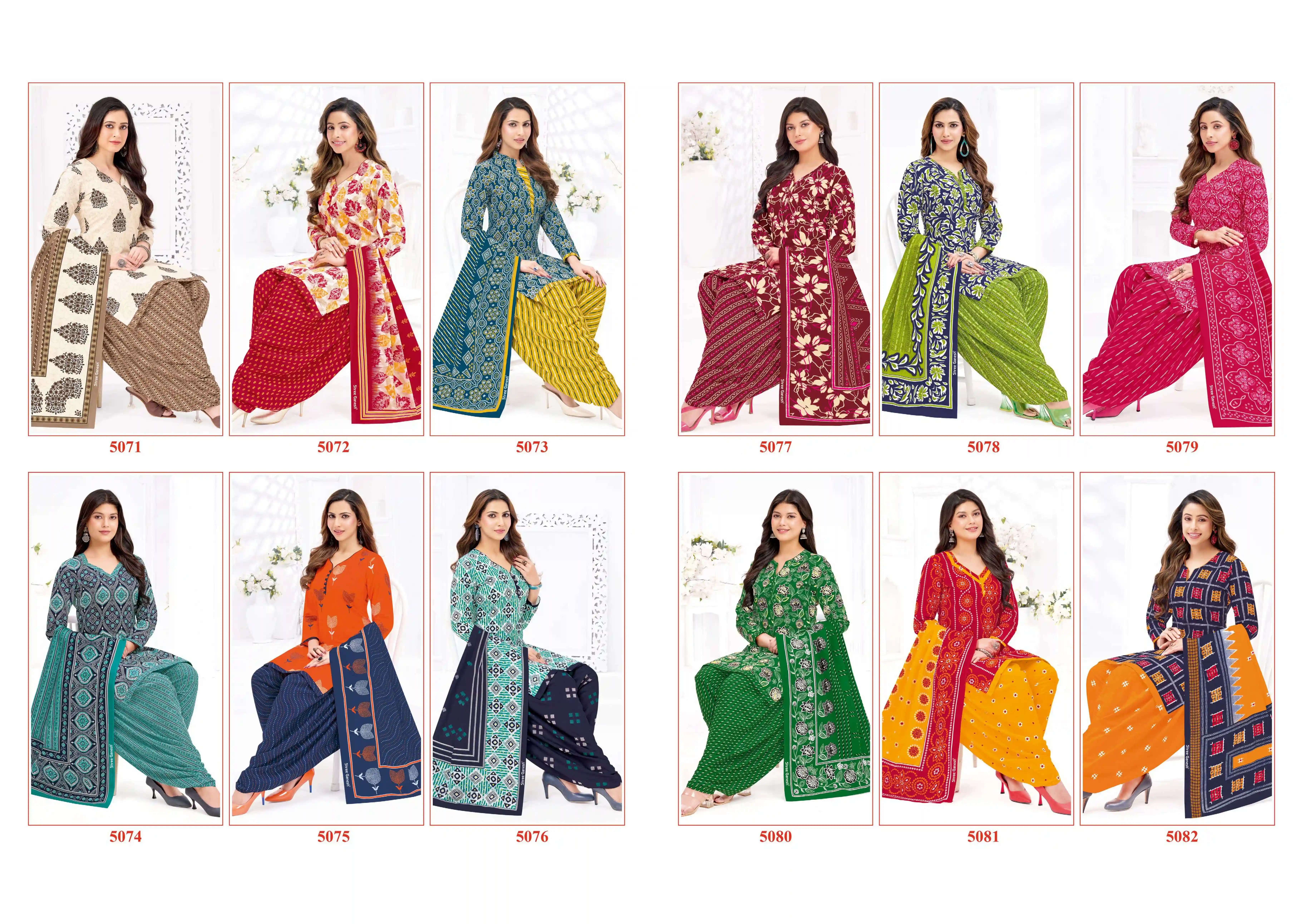 Shree Ganesh Hansika Vol 30