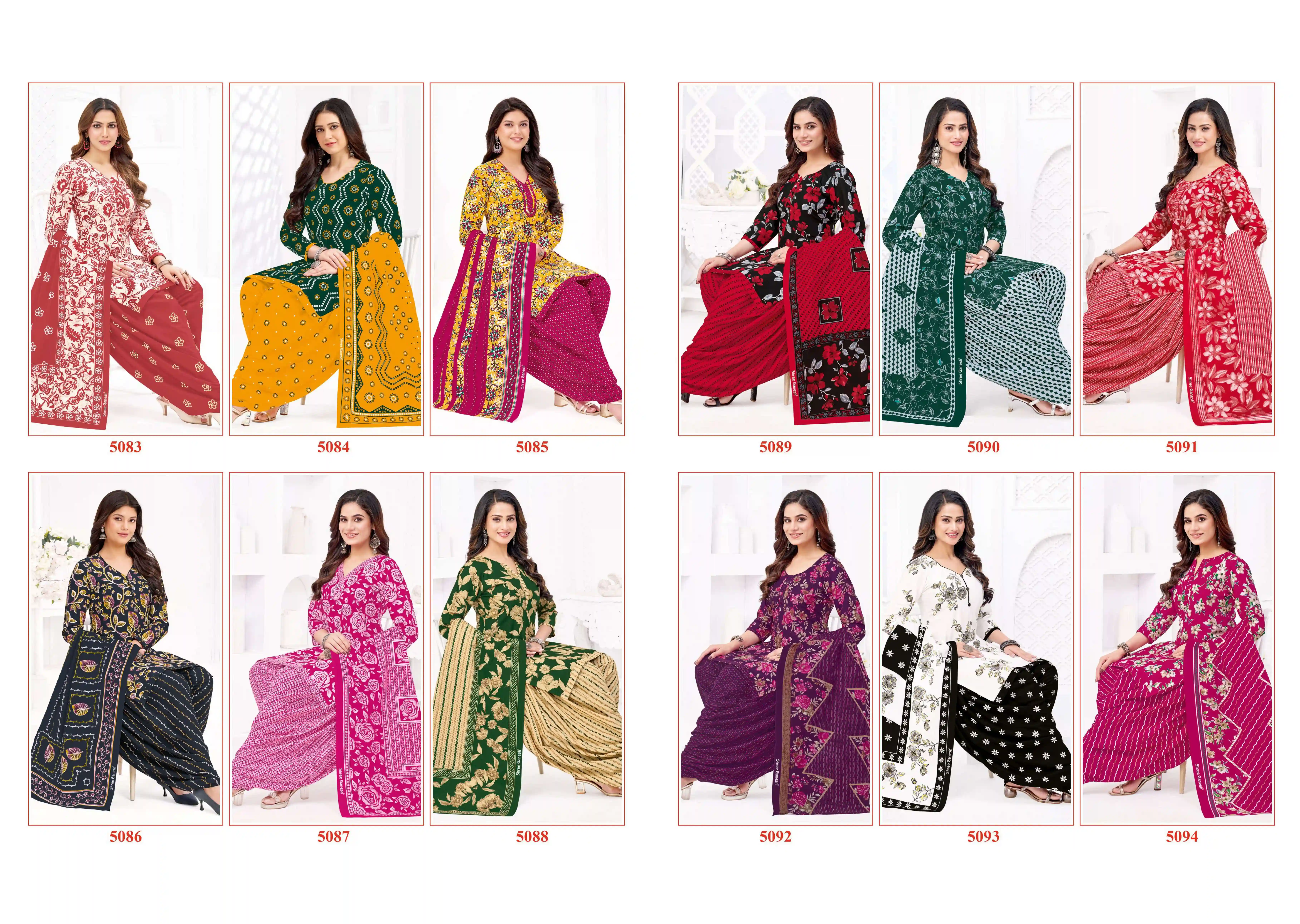 Shree Ganesh Hansika Vol 30