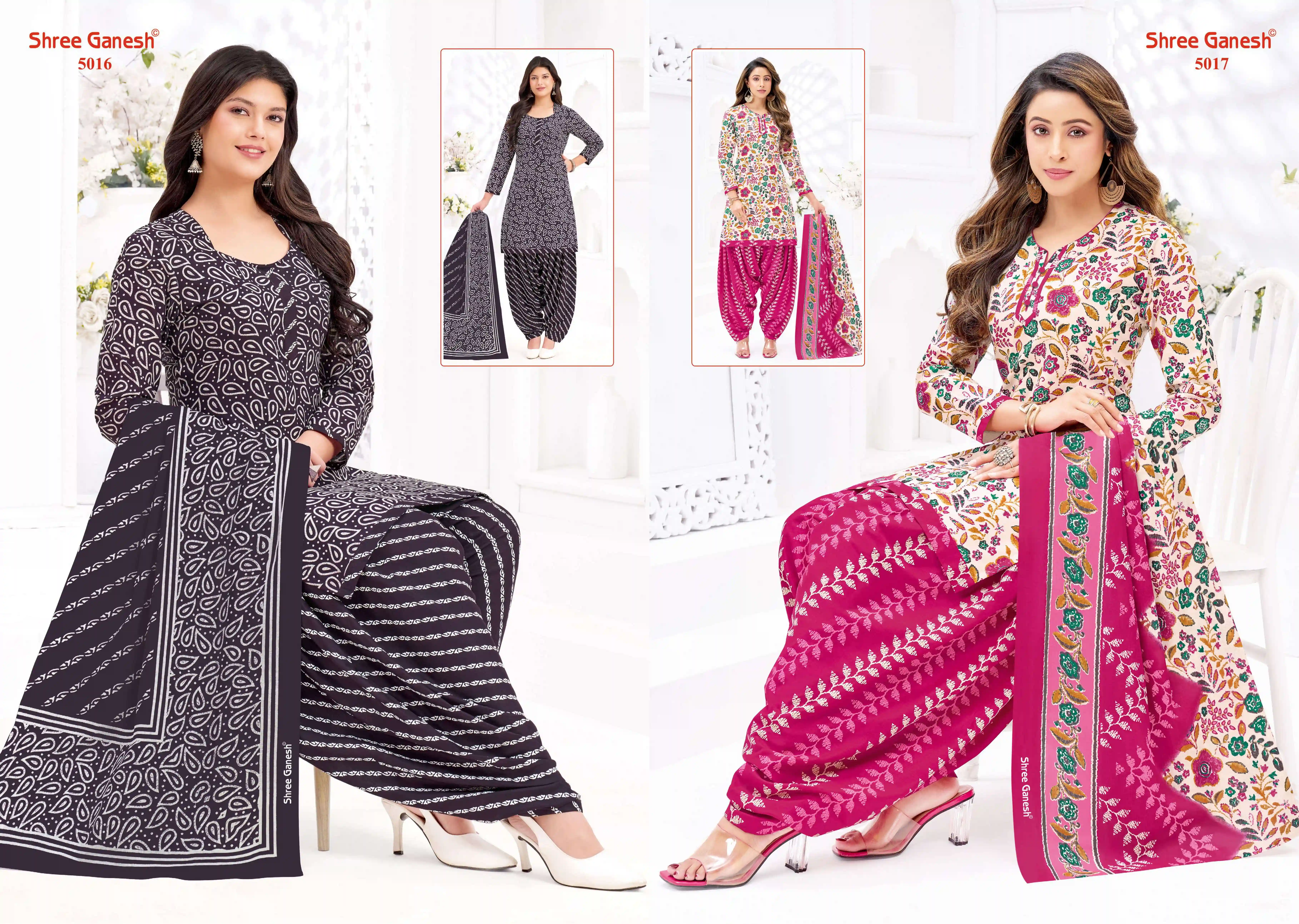 Shree Ganesh Hansika Vol 30