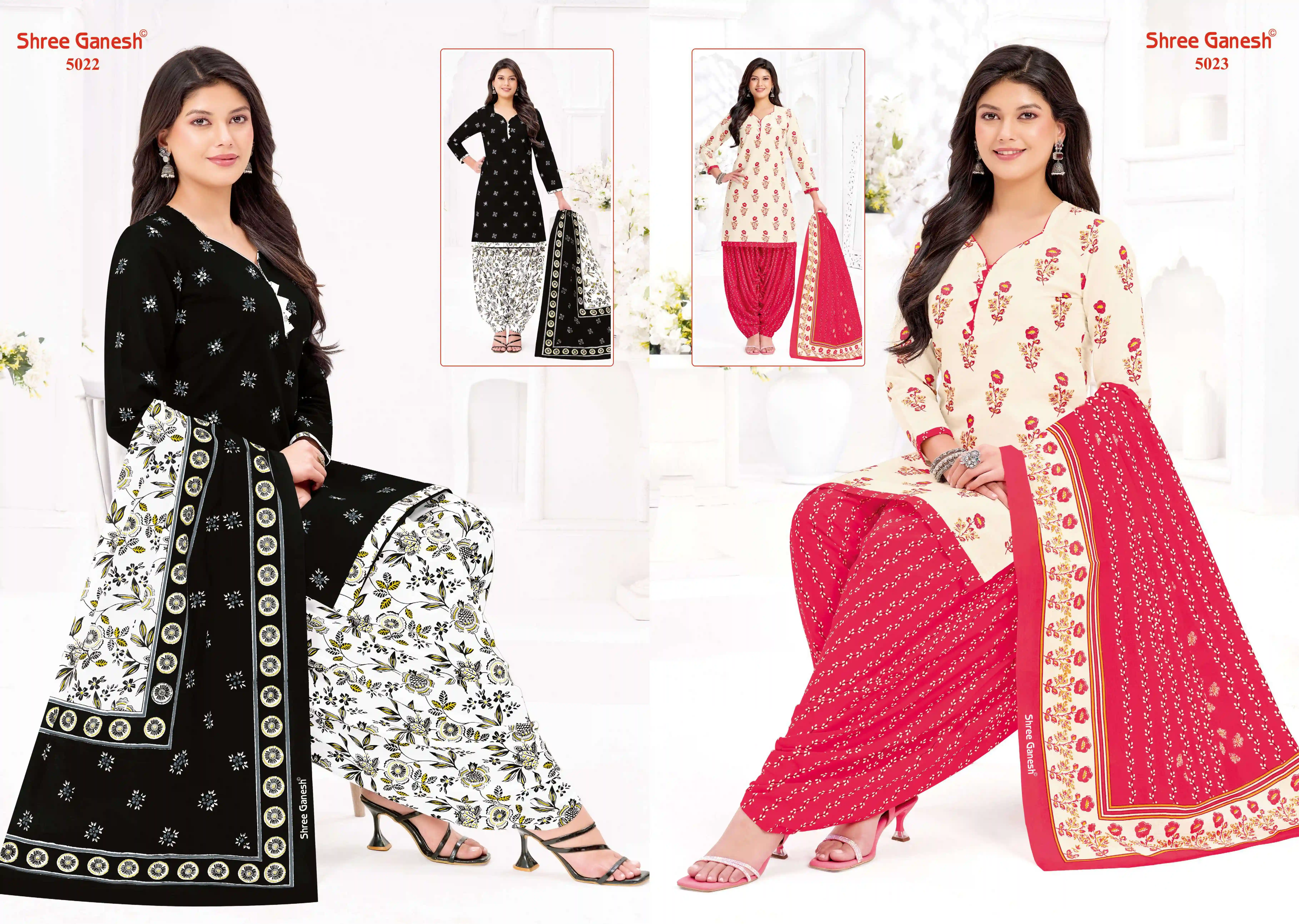 Shree Ganesh Hansika Vol 30