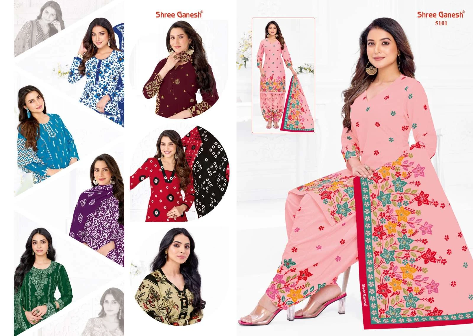 Shree Ganesh hansika Vol 31