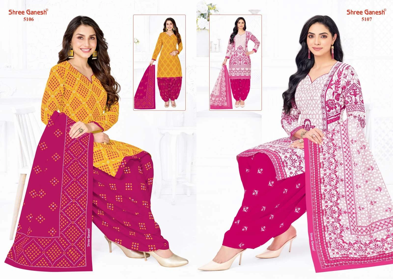 Shree Ganesh hansika Vol 31
