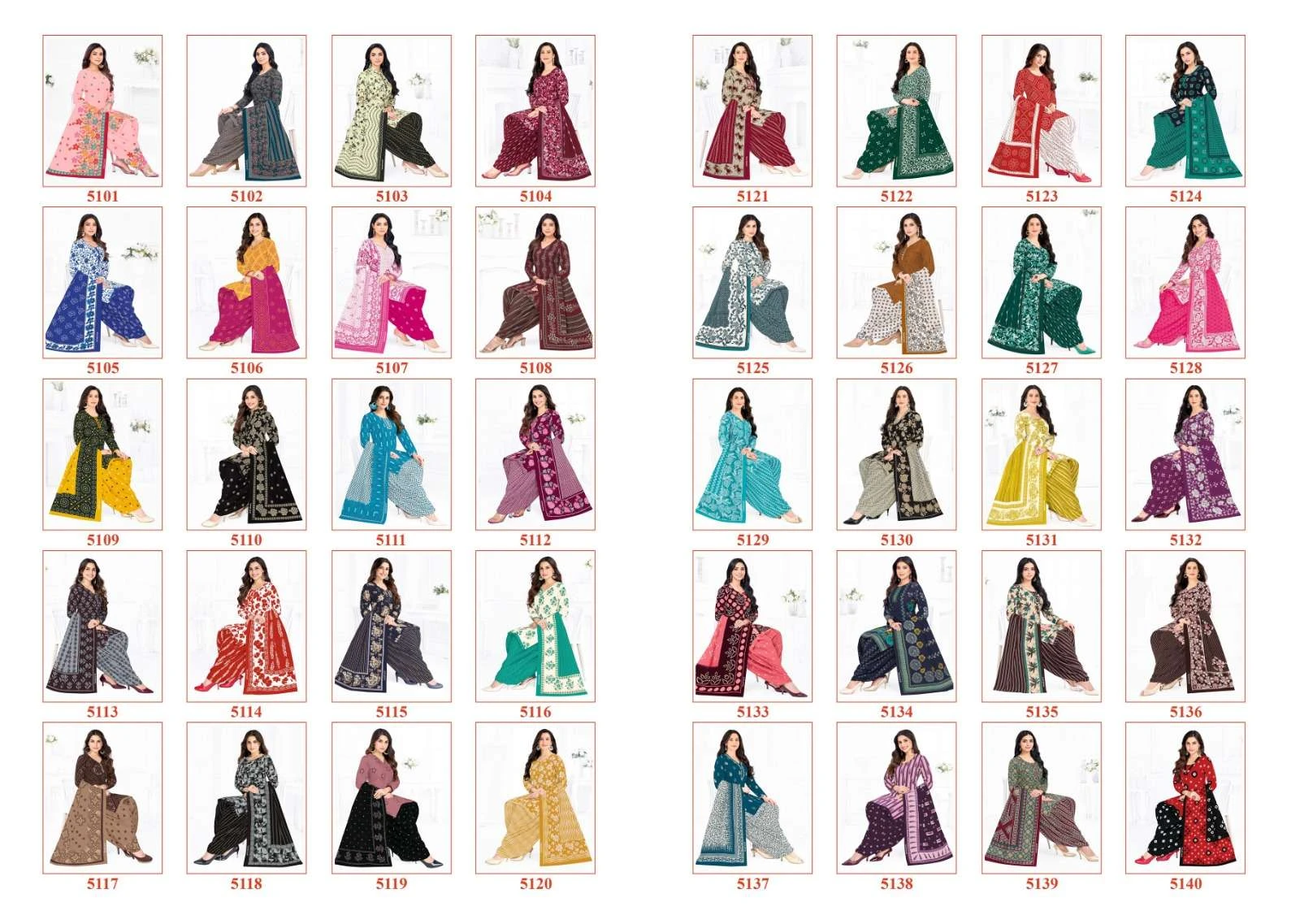 Shree Ganesh hansika Vol 31