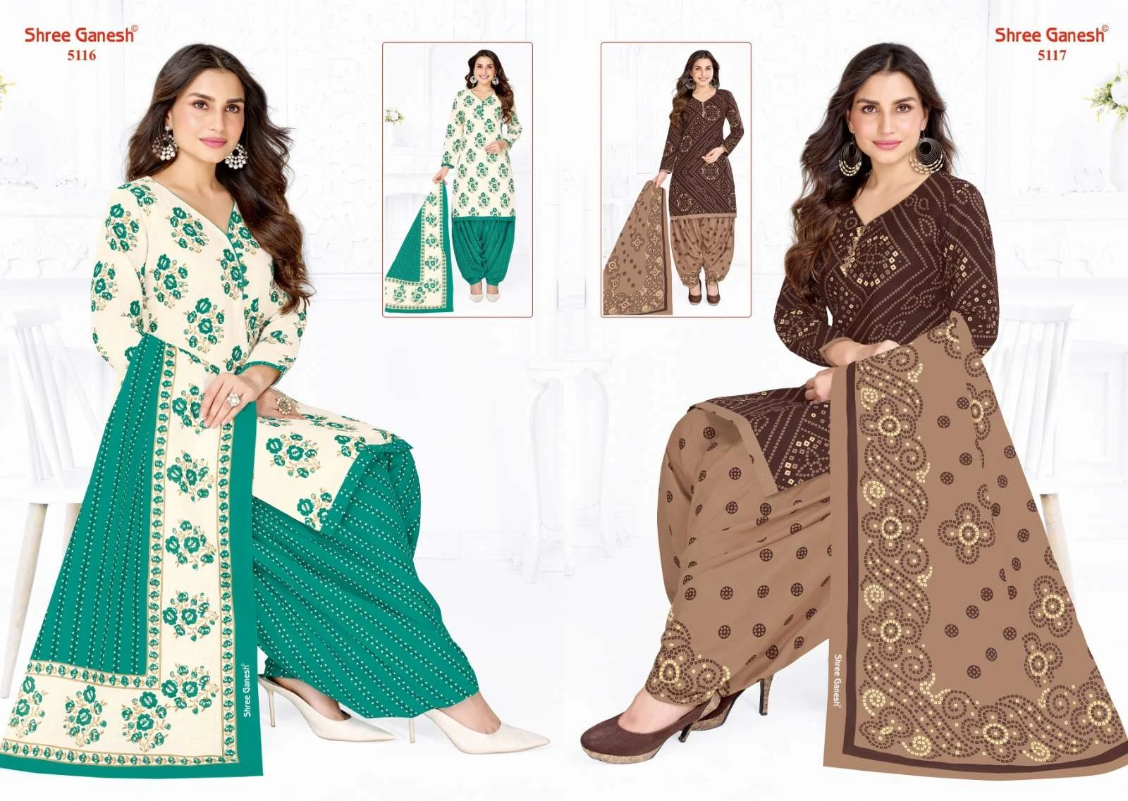 Shree Ganesh hansika Vol 31