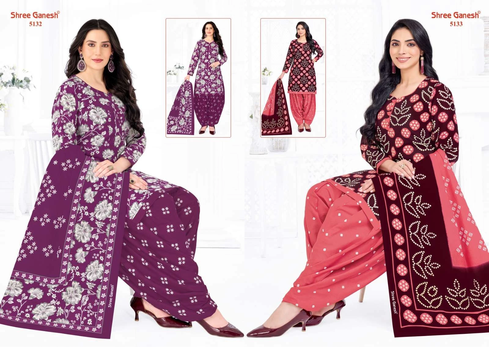 Shree Ganesh hansika Vol 31