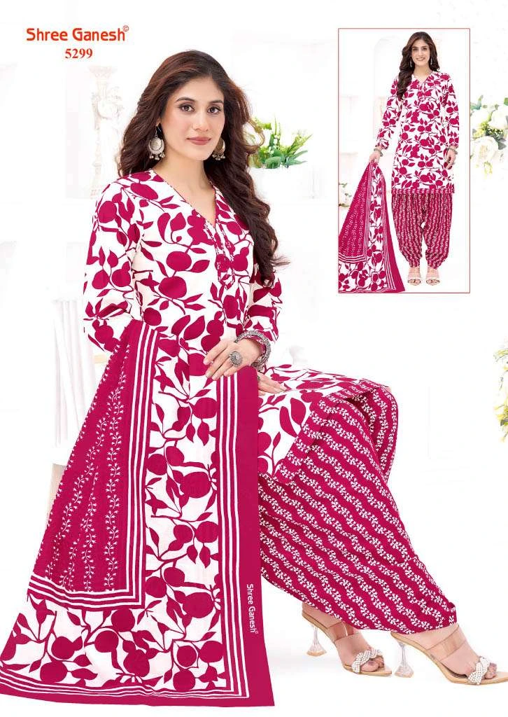 Shree Ganesh Hansika Vol 32