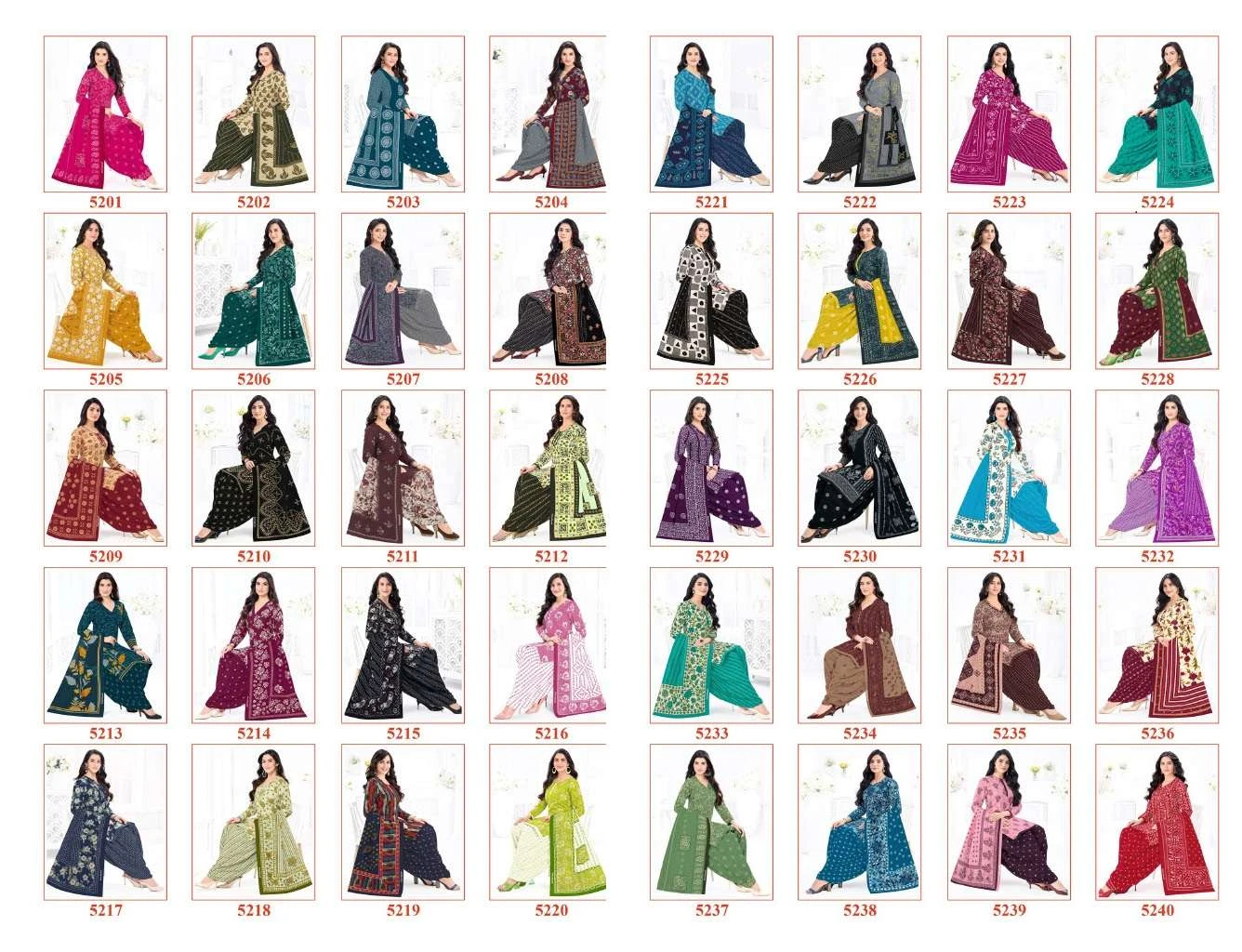 Shree Ganesh Hansika Vol 32