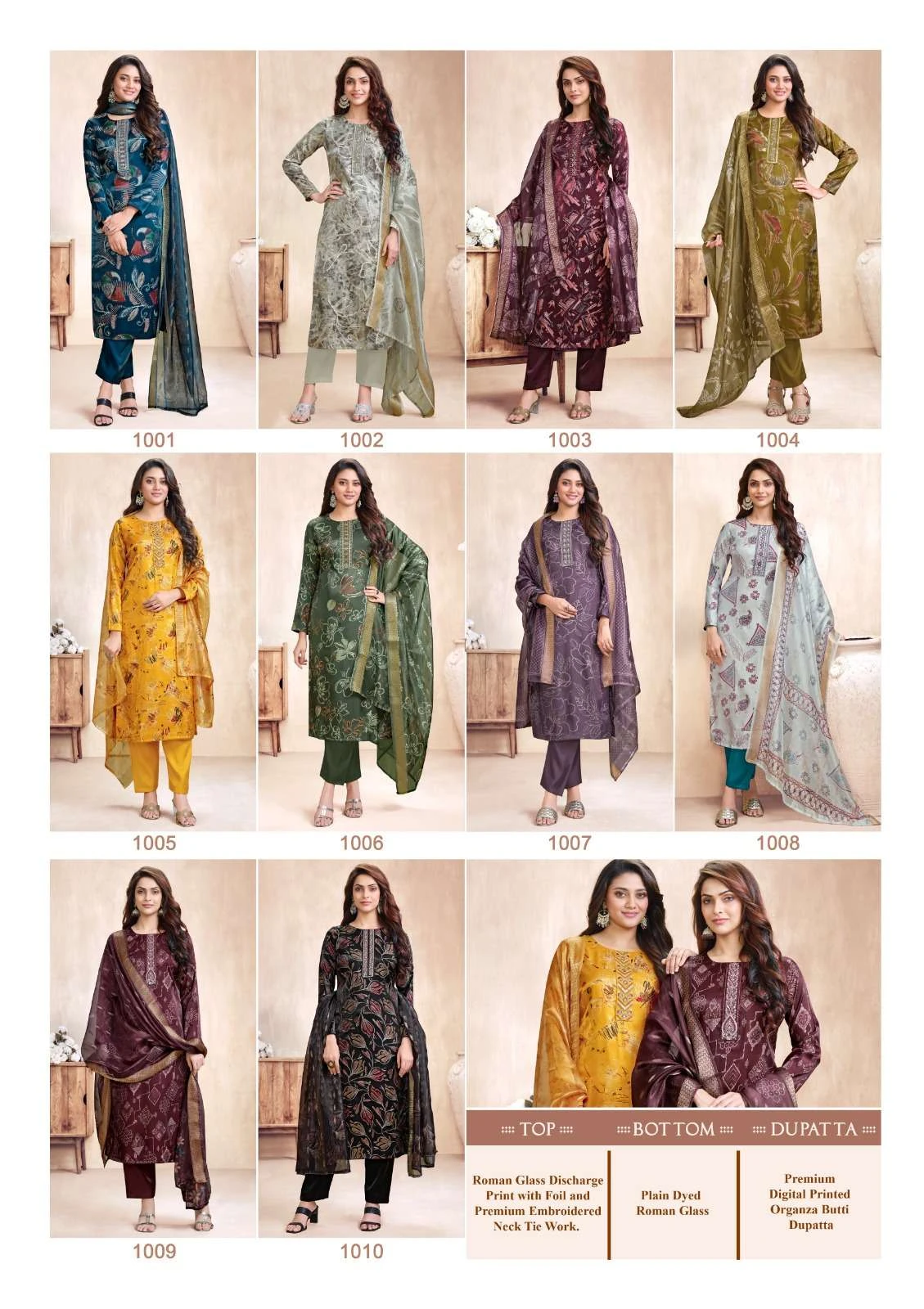 Shree Ganesh Meher Vol 1 - Readymade Dress