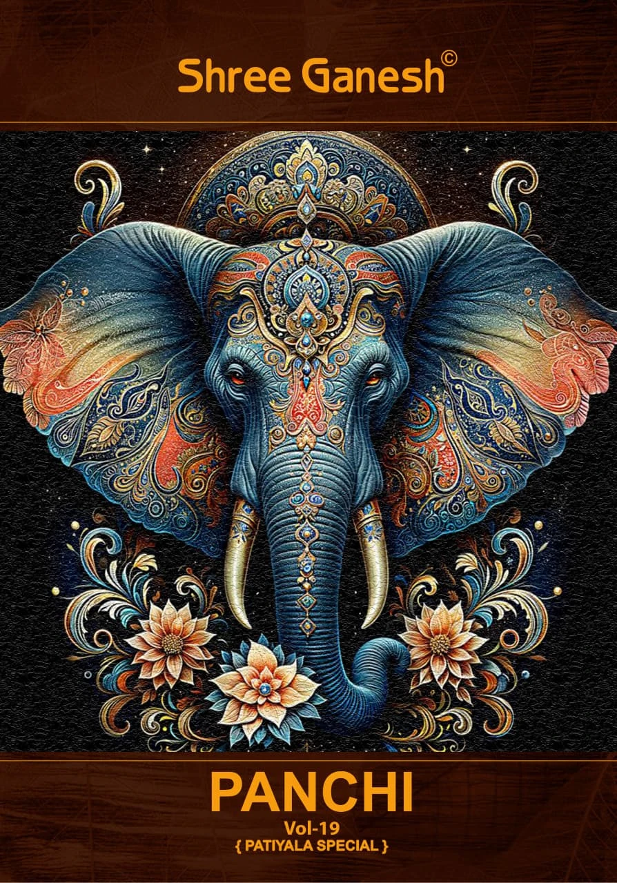 Shree Ganesh Panchi Vol 19