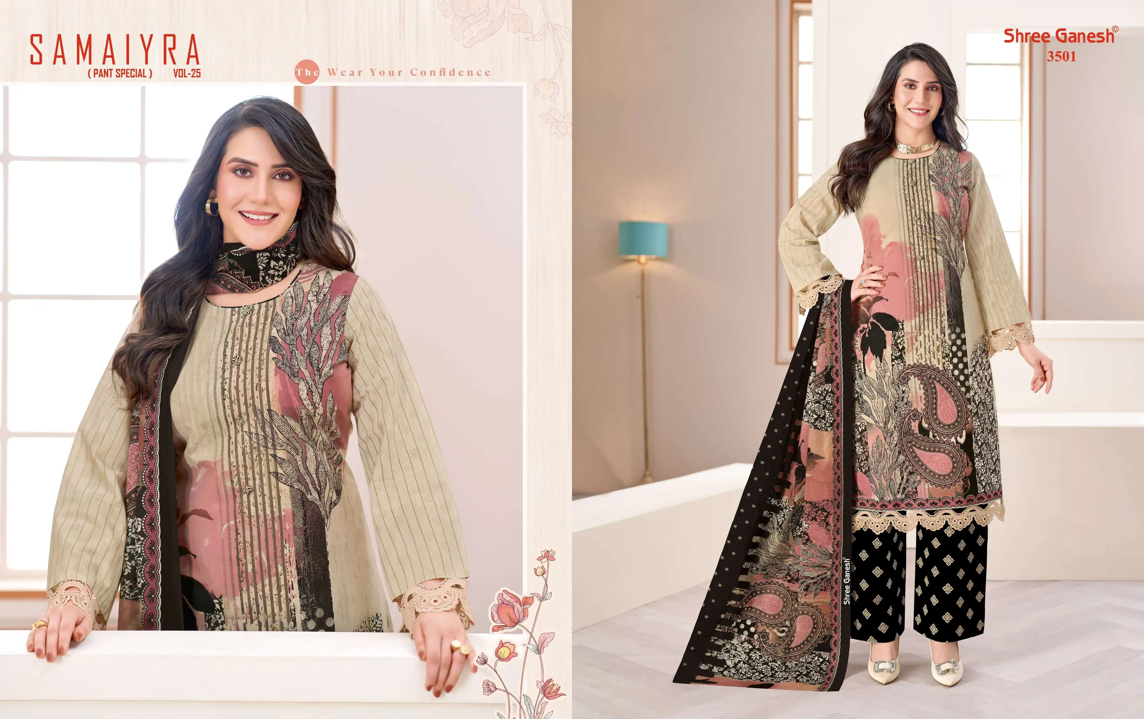 Shree Ganesh Samaiyra Vol 25 Ready Made Collection - Readymade Dress