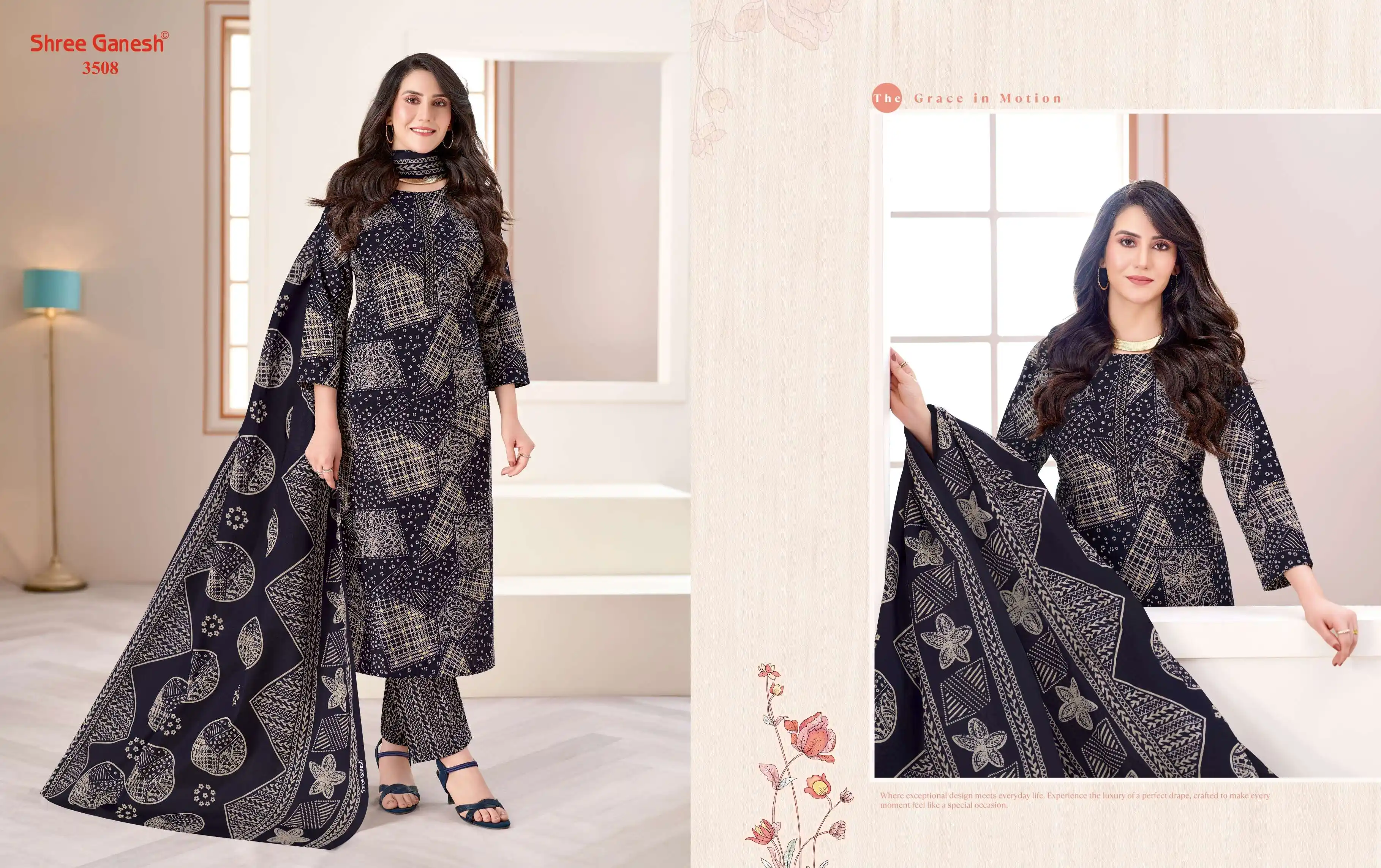 Shree Ganesh Samaiyra Vol 25 Ready Made Collection - Readymade Dress