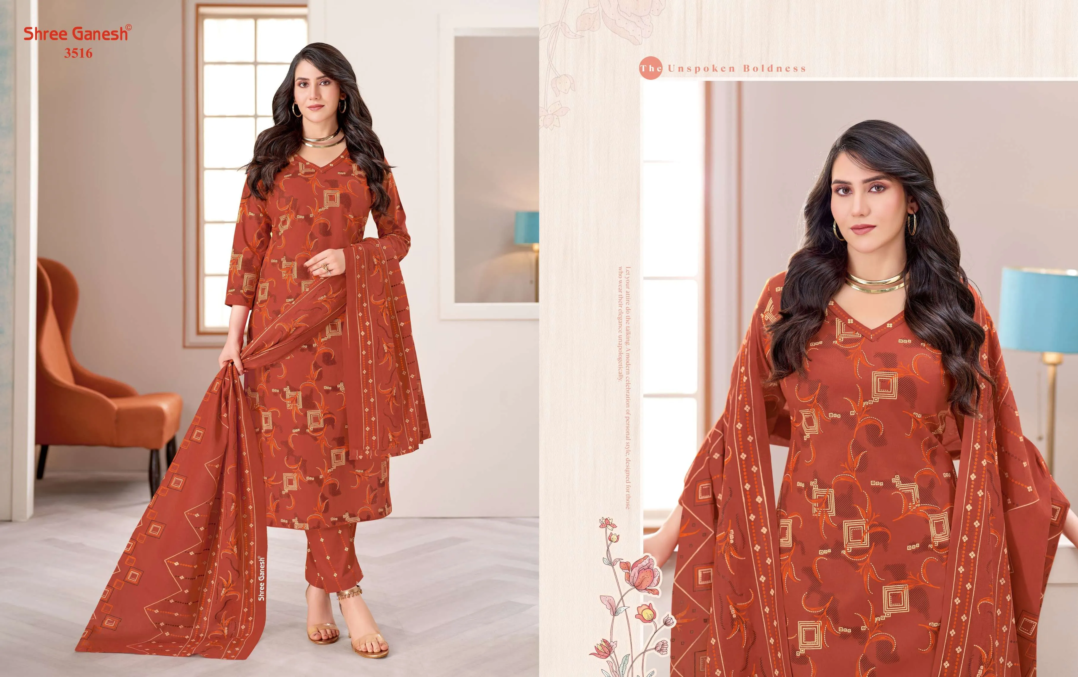 Shree Ganesh Samaiyra Vol 25 Ready Made Collection - Readymade Dress