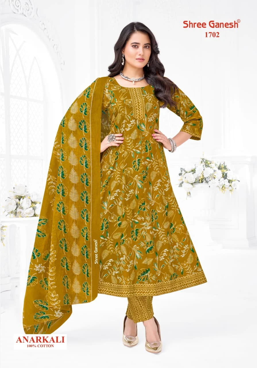 Shree Ganesh Zeenat Vol 7 - Readymade Dress