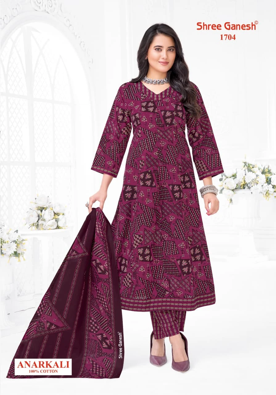 Shree Ganesh Zeenat Vol 7 - Readymade Dress
