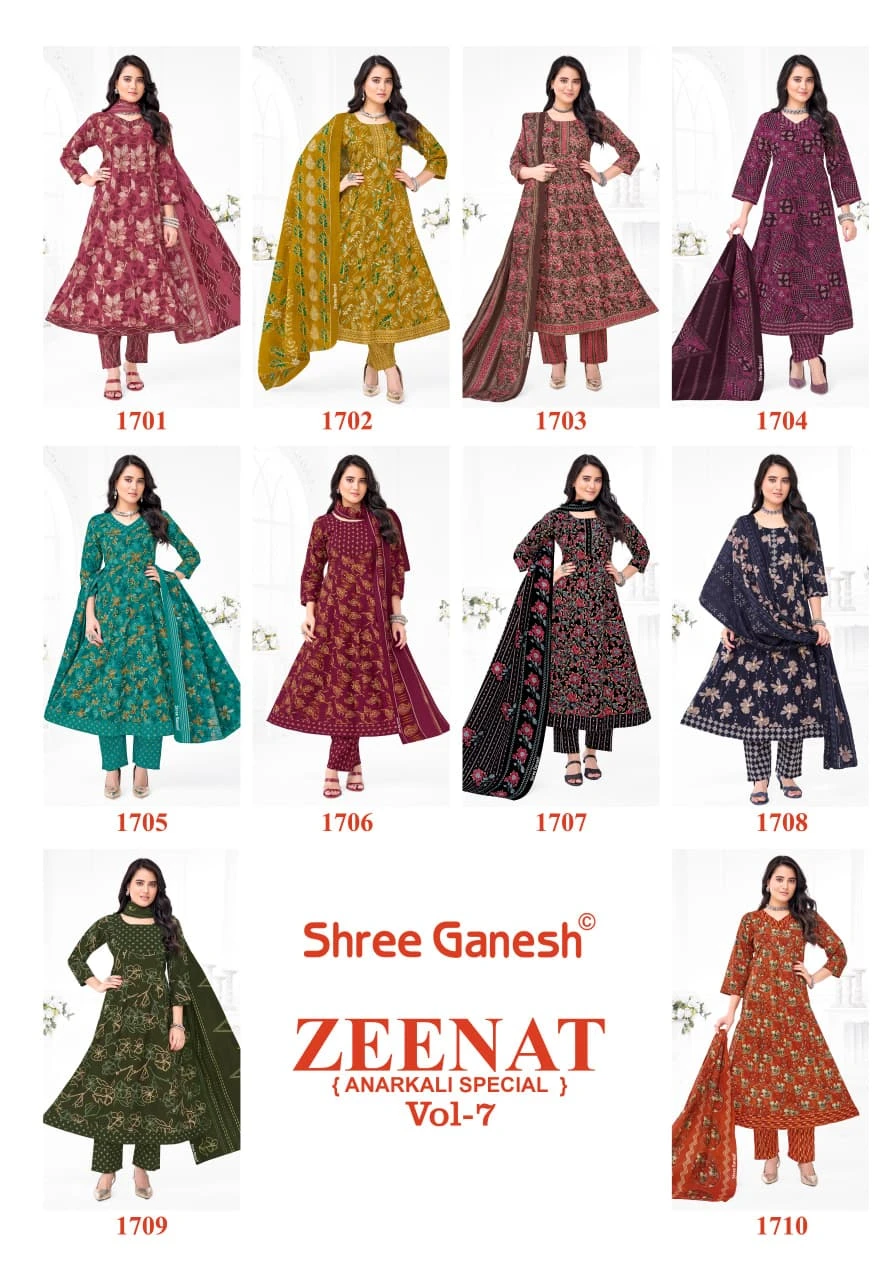 Shree Ganesh Zeenat Vol 7 - Readymade Dress