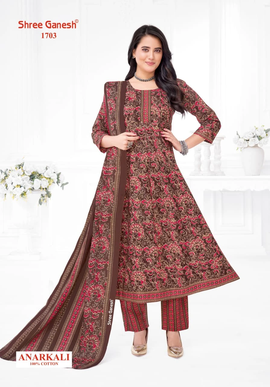 Shree Ganesh Zeenat Vol 7 - Readymade Dress
