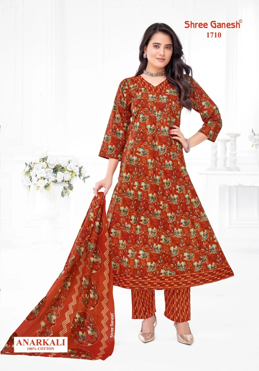 Shree Ganesh Zeenat Vol 7 - Readymade Dress
