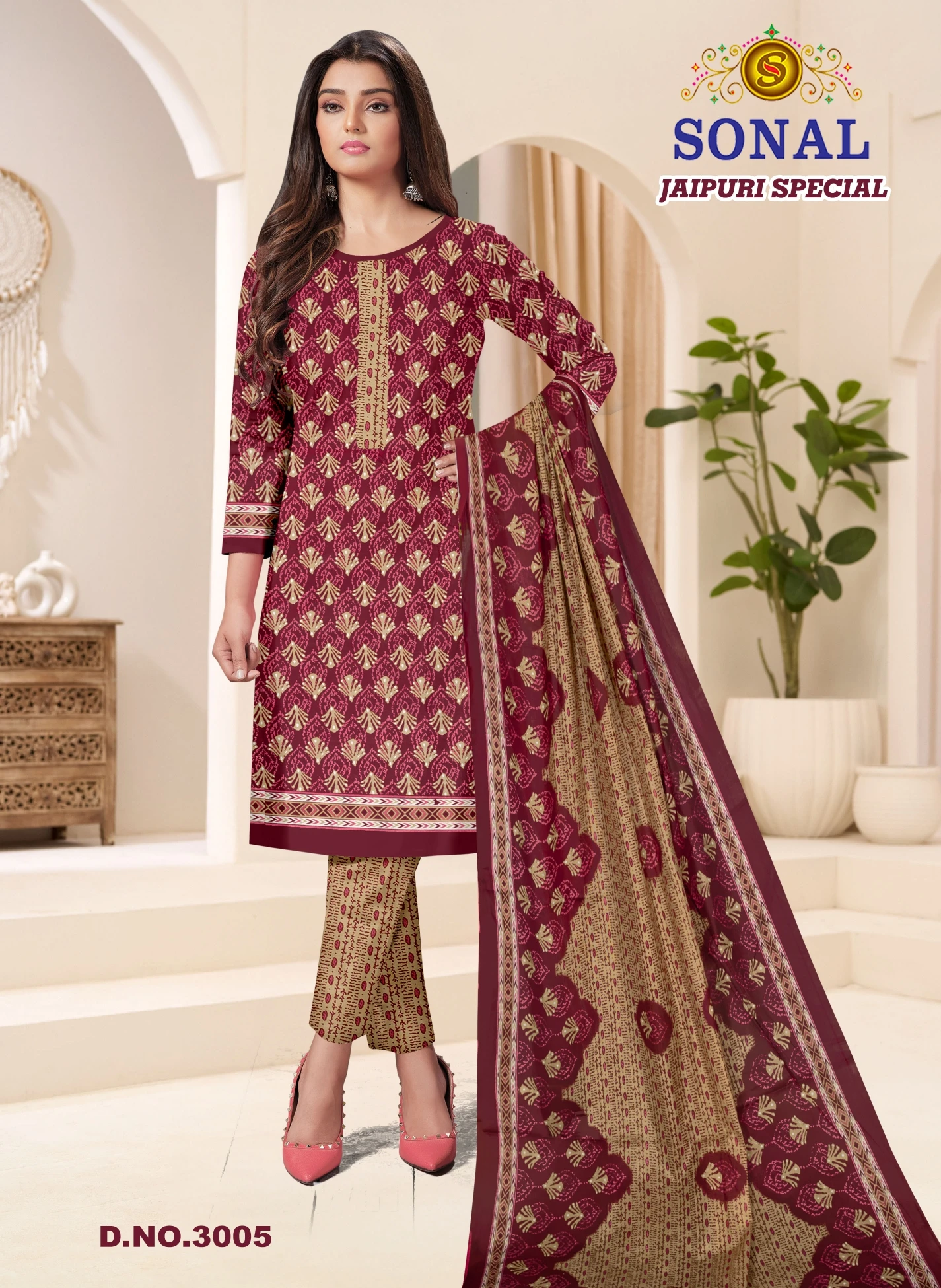 Sonal Jaipuri Special Vol 3