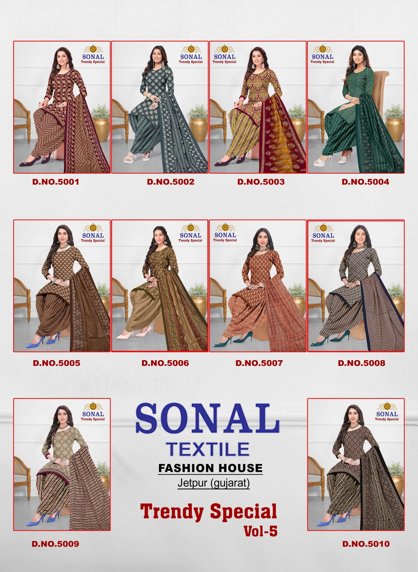 Sonal Trendy Special Patiyala Vol 5