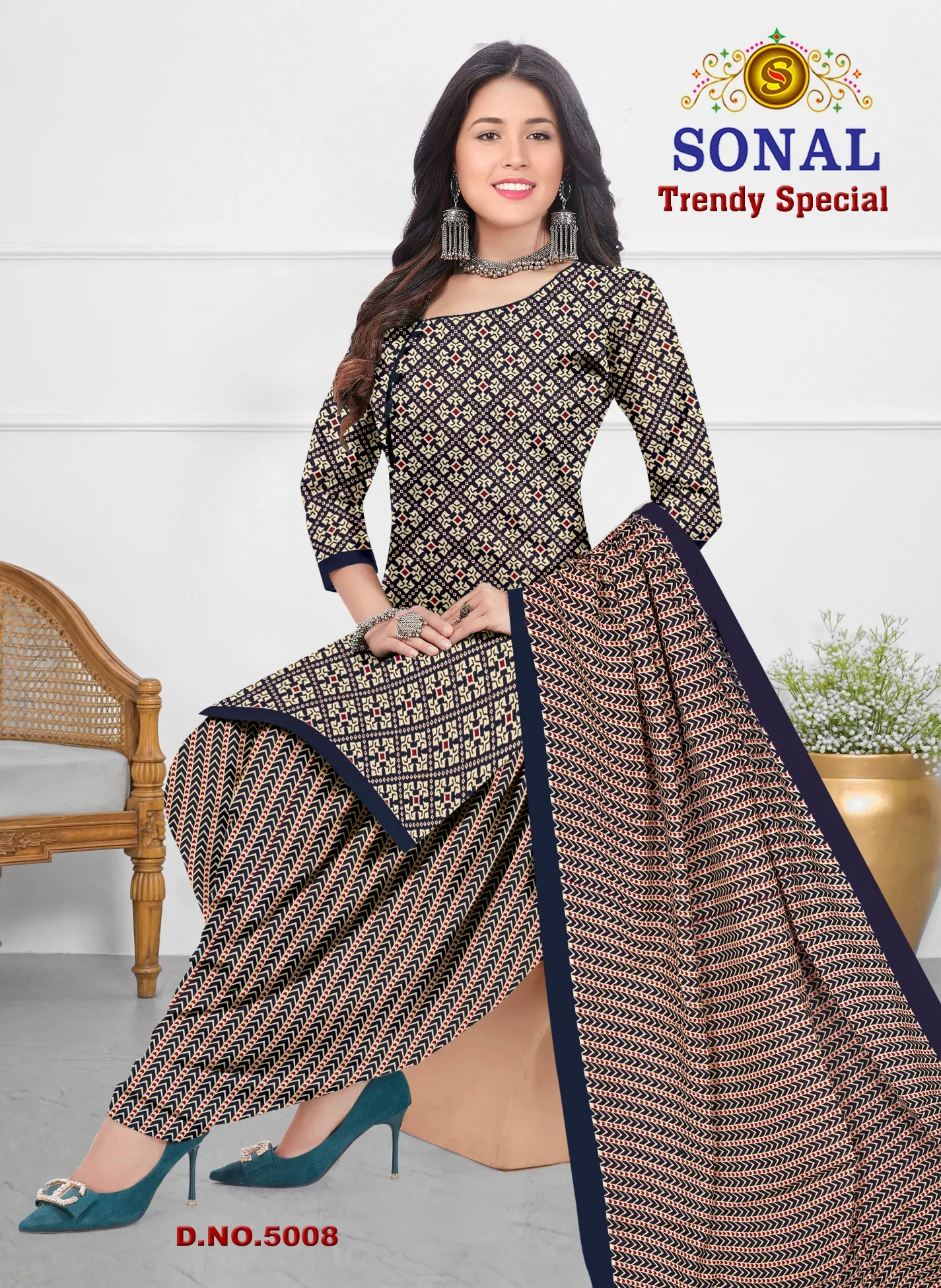 Sonal Trendy Special Patiyala Vol 5