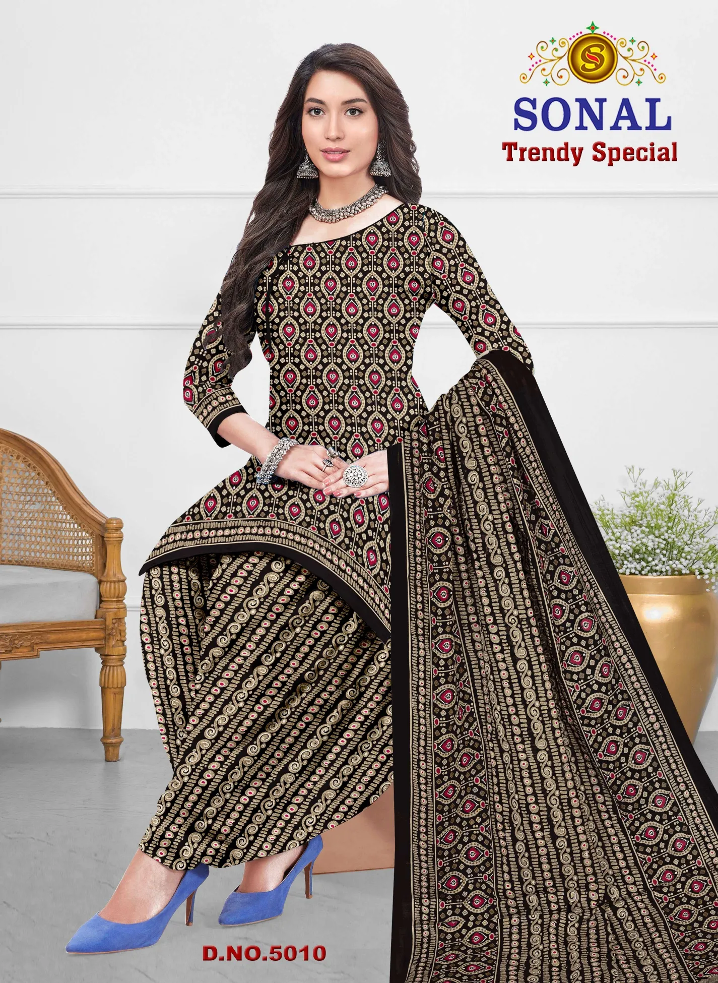 Sonal Trendy Special Patiyala Vol 5