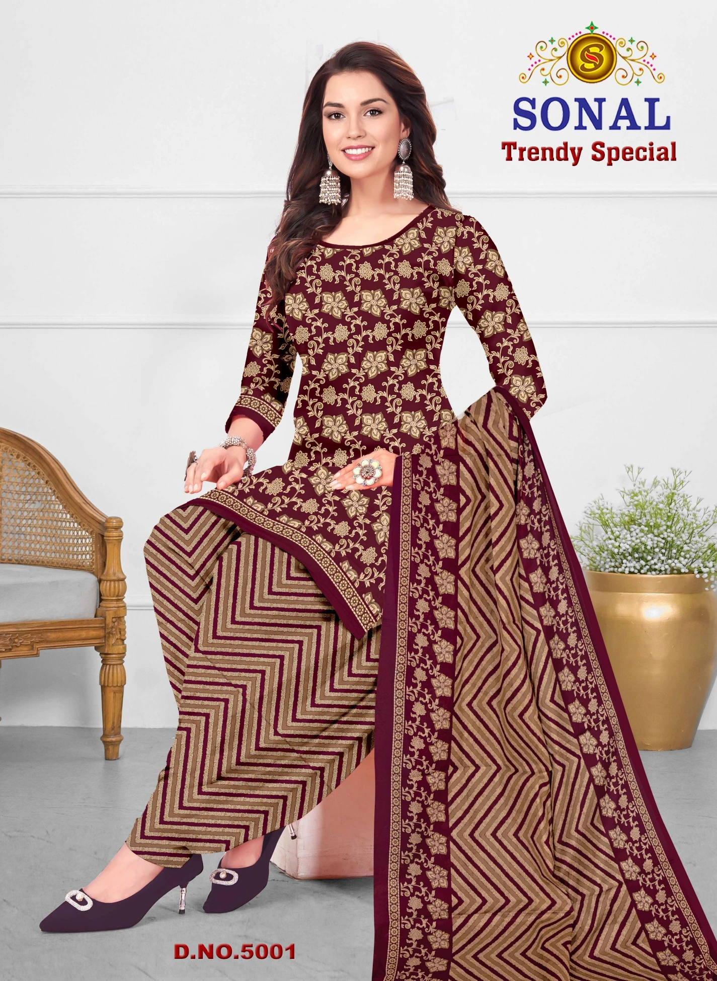 Sonal Trendy Special Patiyala Vol 5