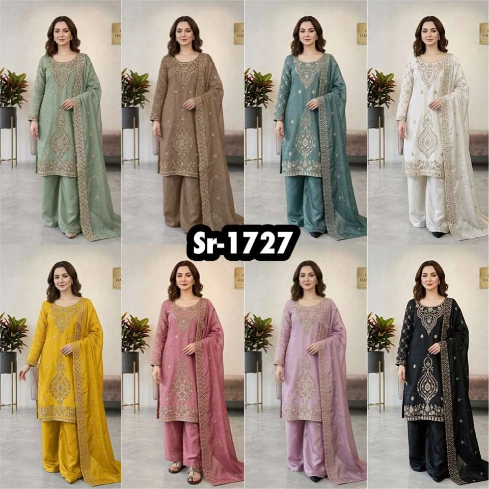 Sr 1727 - Readymade Dress
