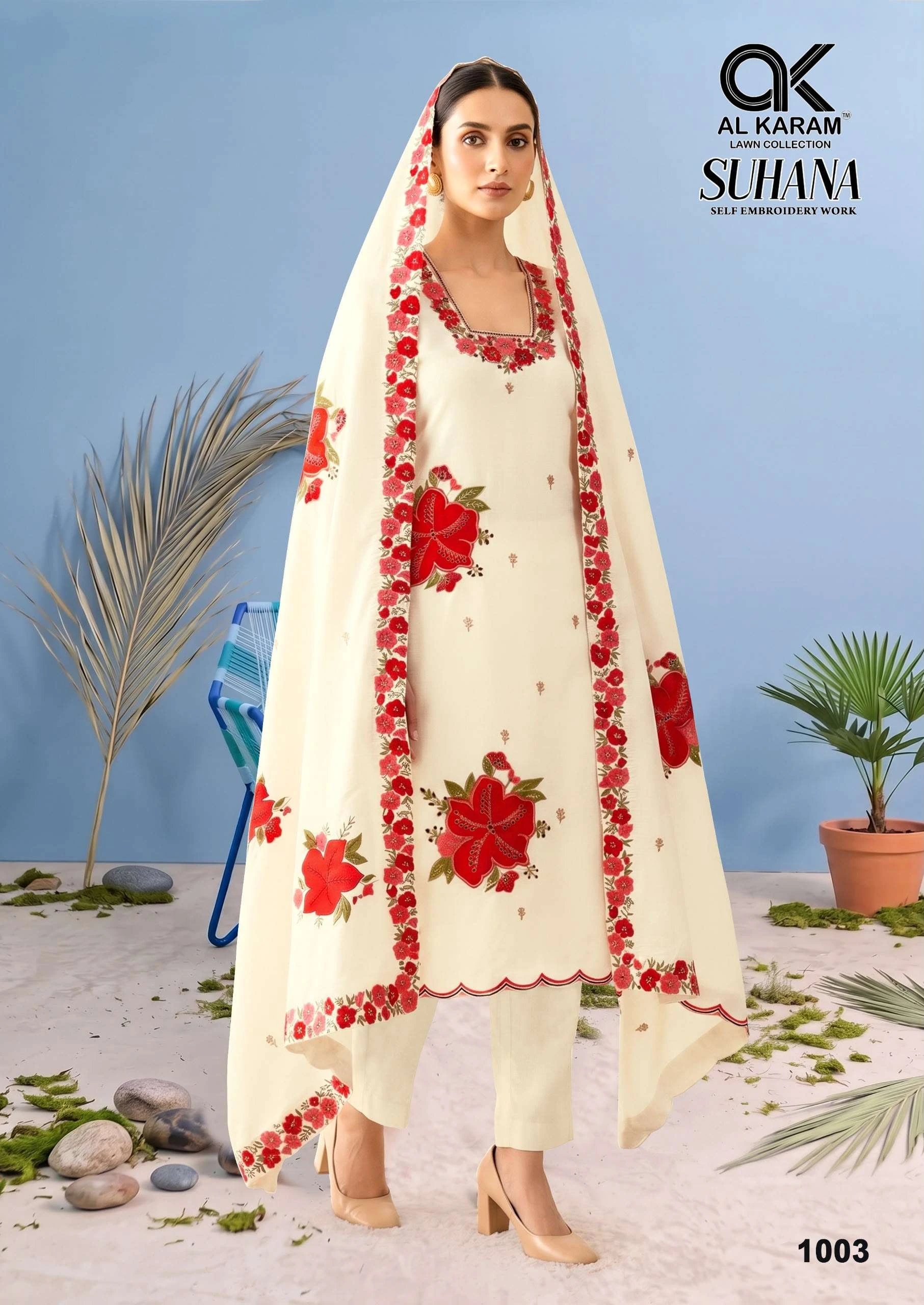 Suhana