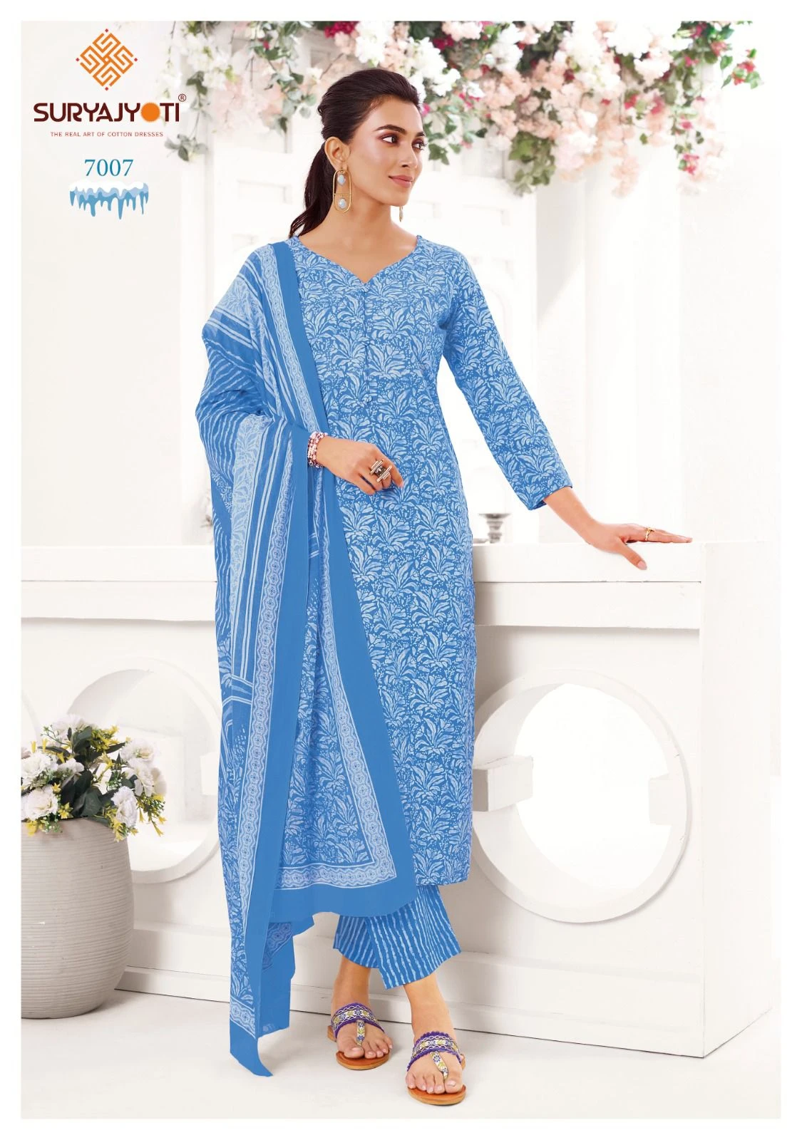 Suryajyoti Ice Look Vol 7