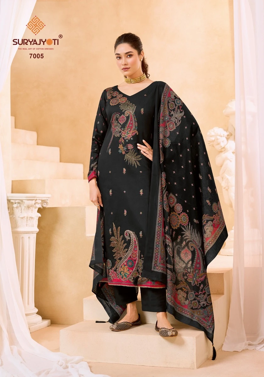 Suryajyoti Kaara Advance Vol 7