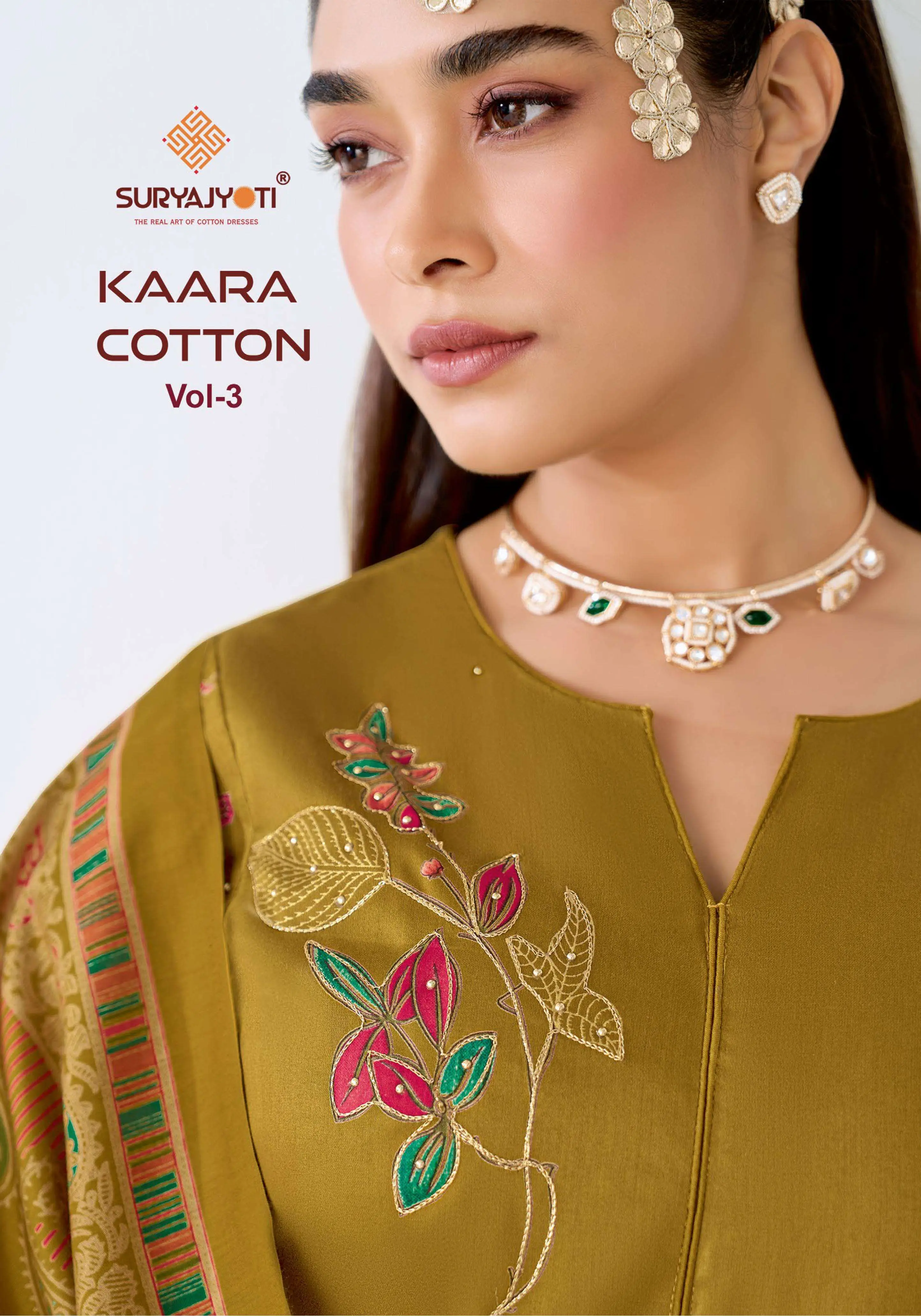 Suryajyoti Kaara Cotton Vol 3