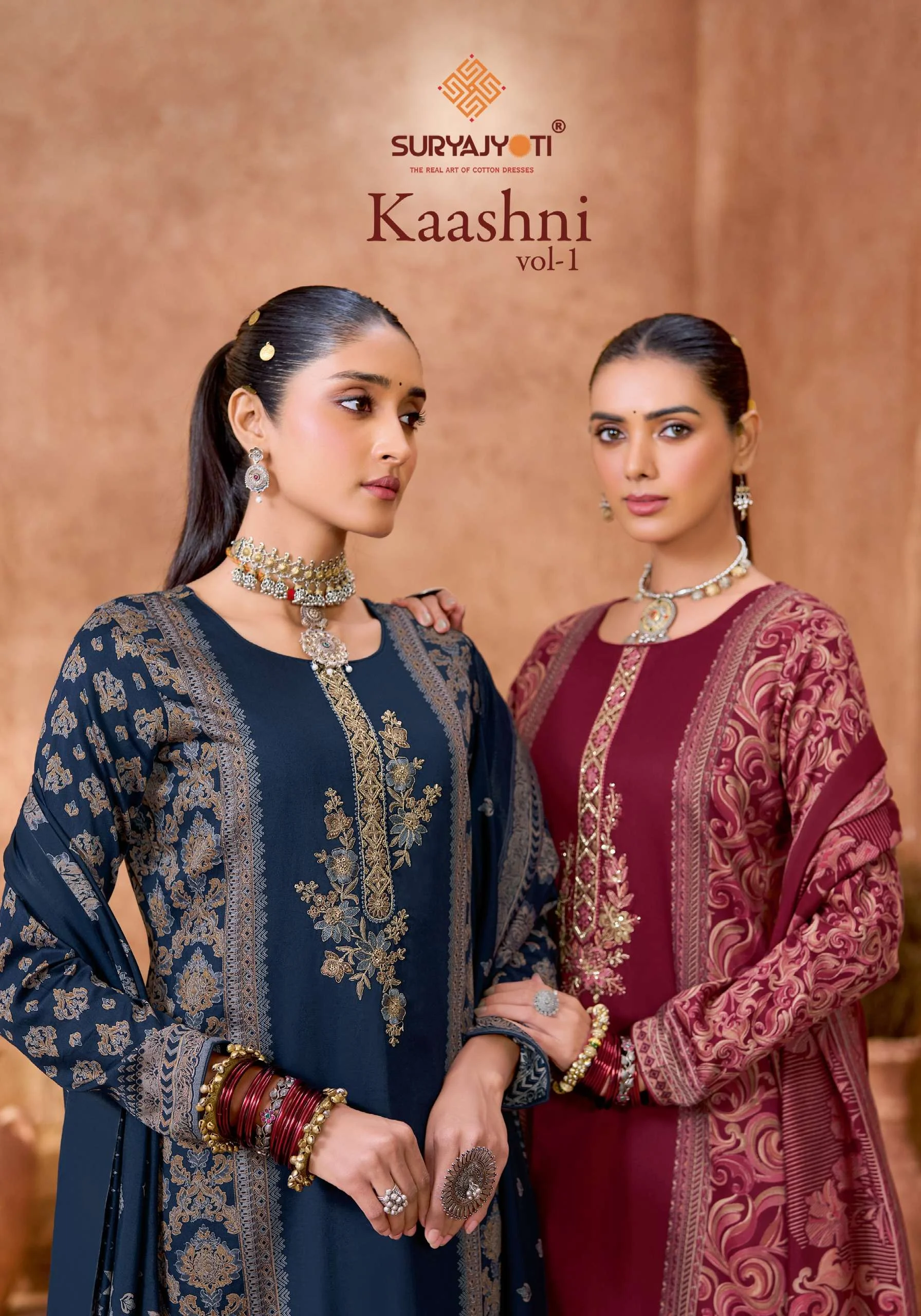 Suryajyoti Kaashni Vol 1