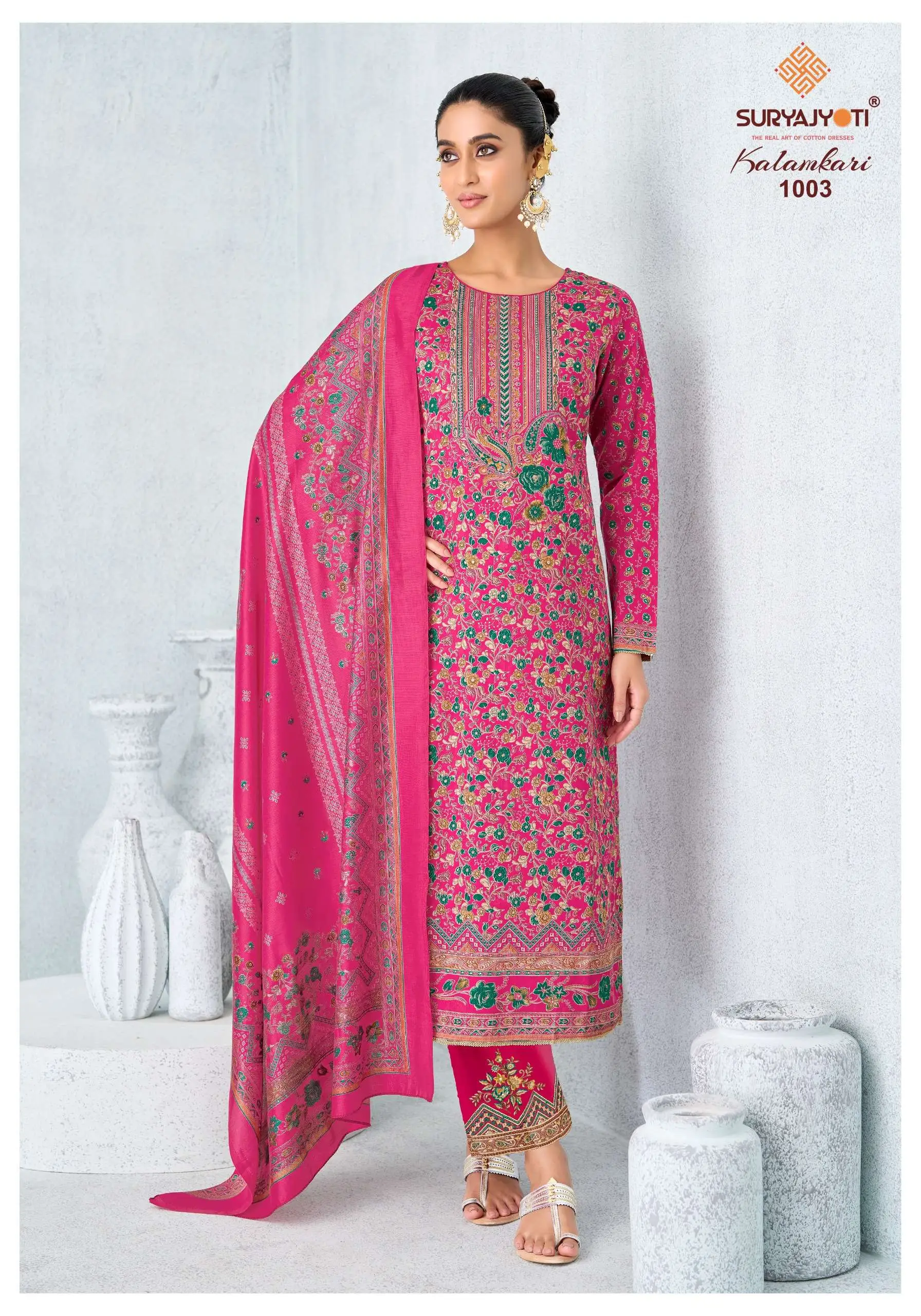 Suryajyoti Kalamkari Vol 1