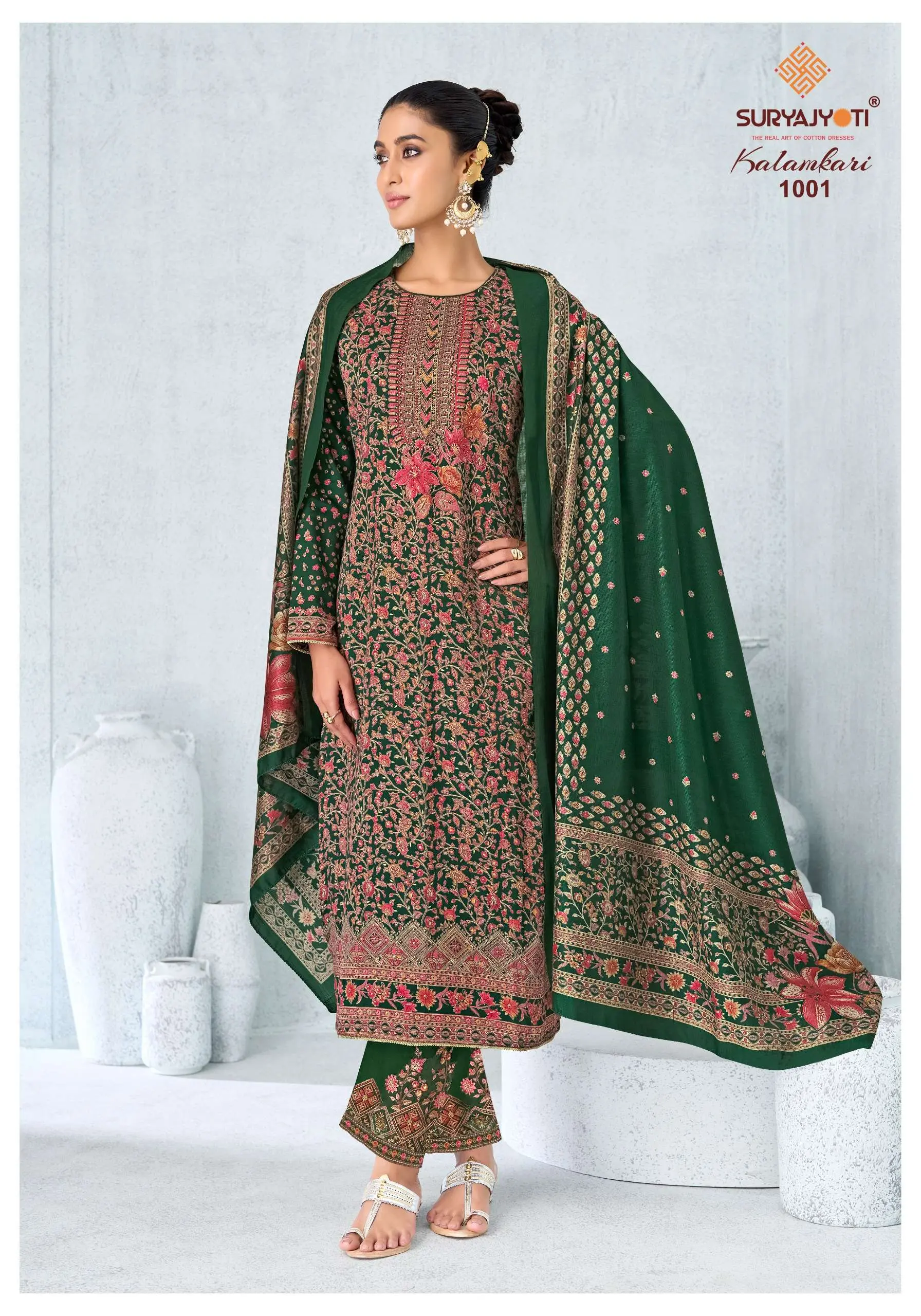 Suryajyoti Kalamkari Vol 1