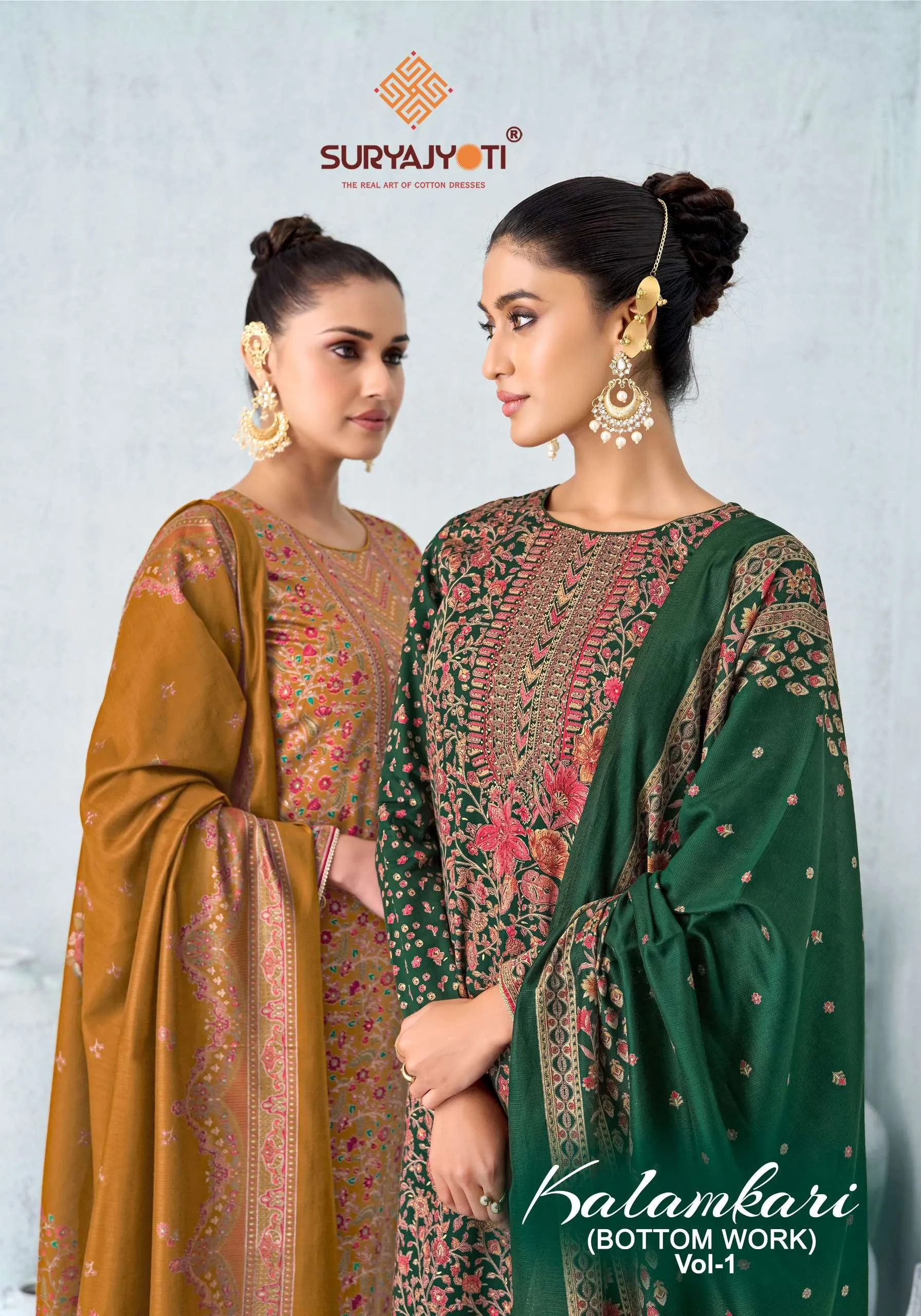 Suryajyoti Kalamkari Vol 1