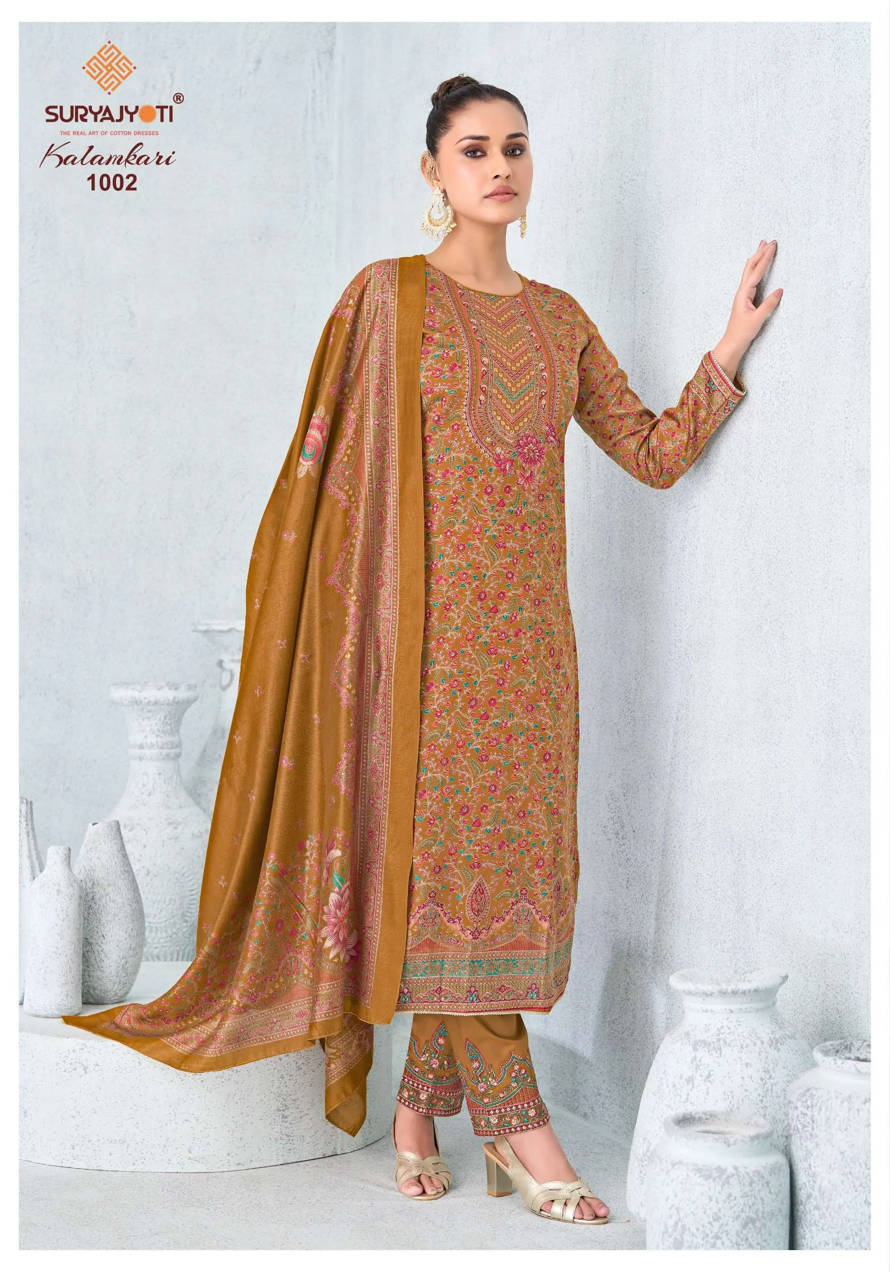 Suryajyoti Kalamkari Vol 1